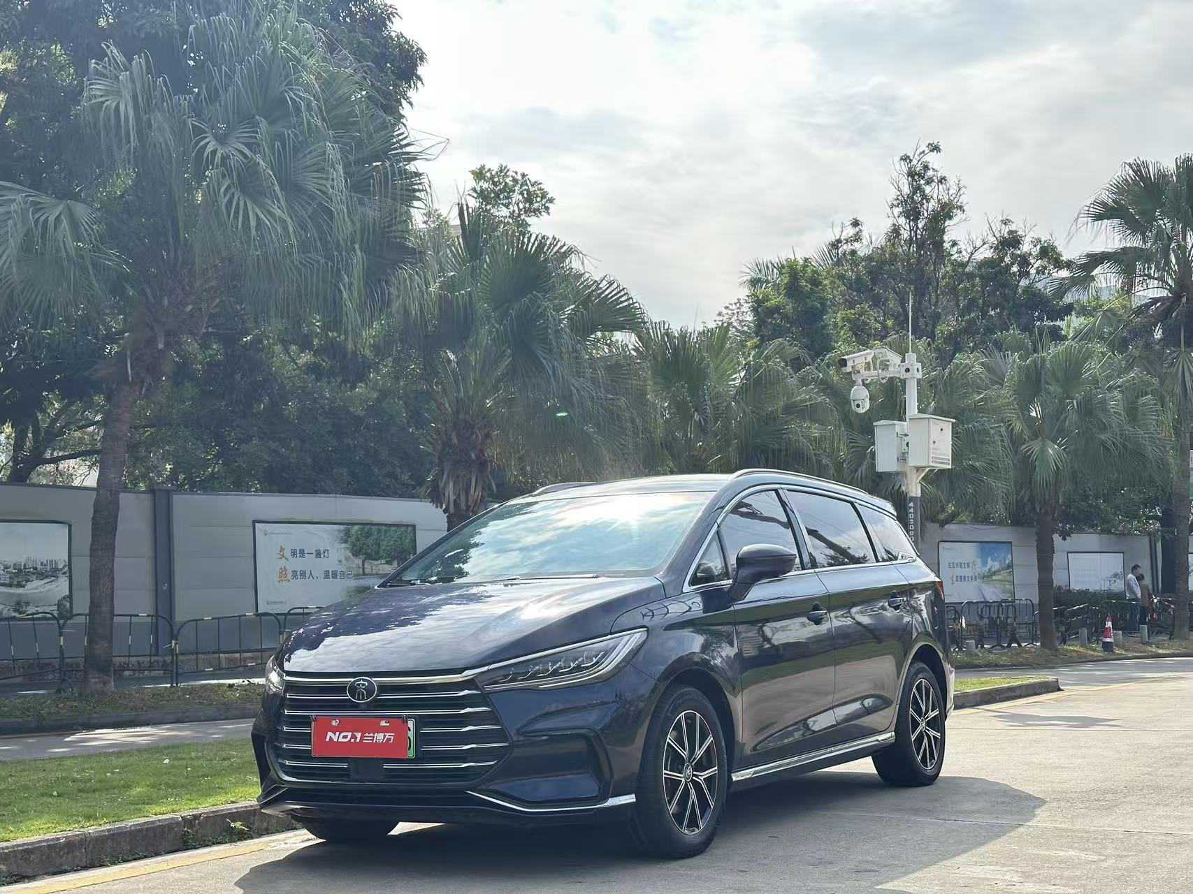 BYD Song MAX New Energy 2022 BYD Song MAX New Energy 2022 car image