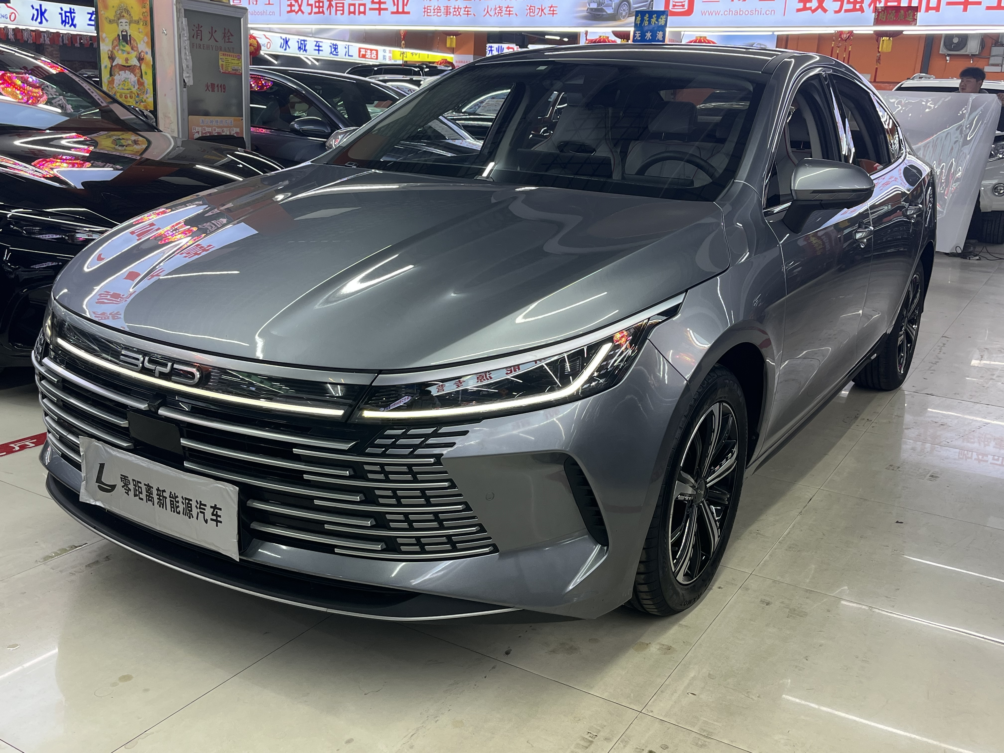 BYD Destroyer 05 2022 car image 