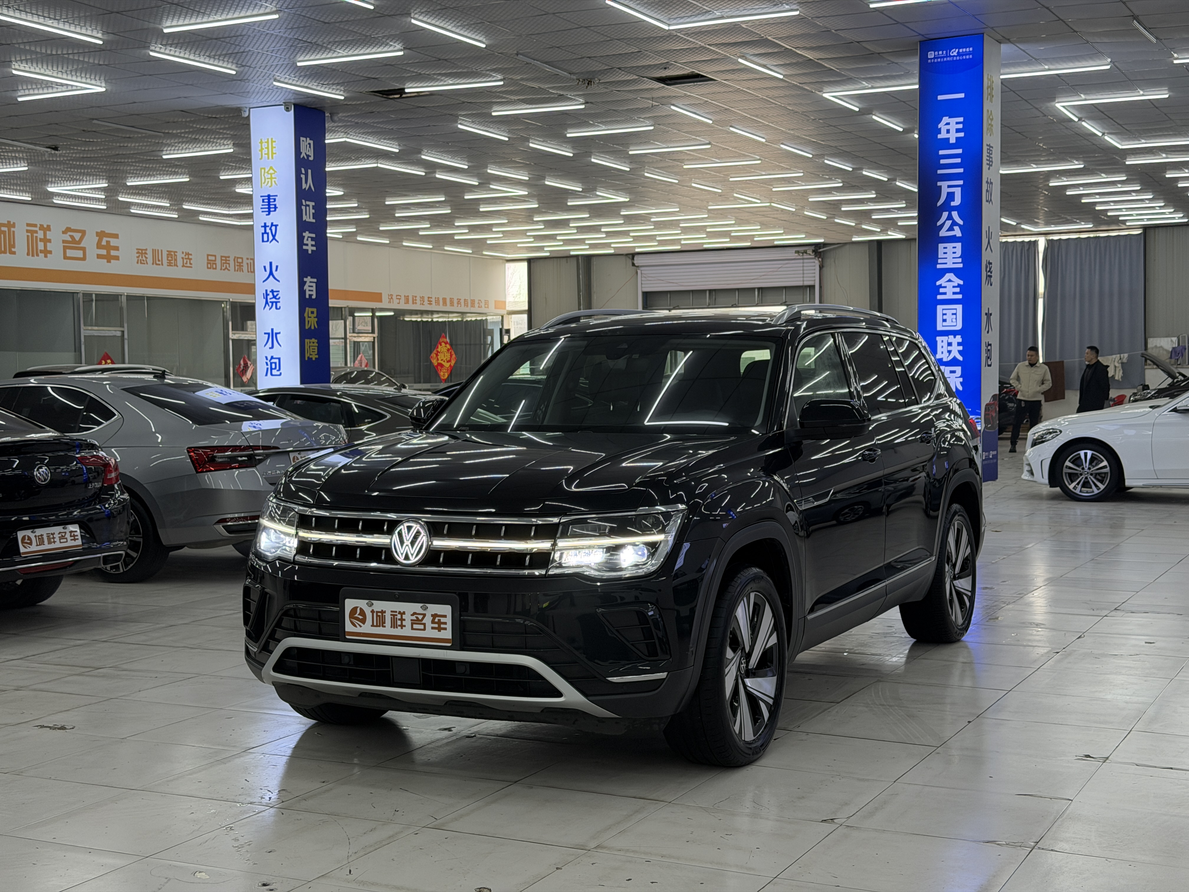 Volkswagen Teramont 2022 汽车图片 