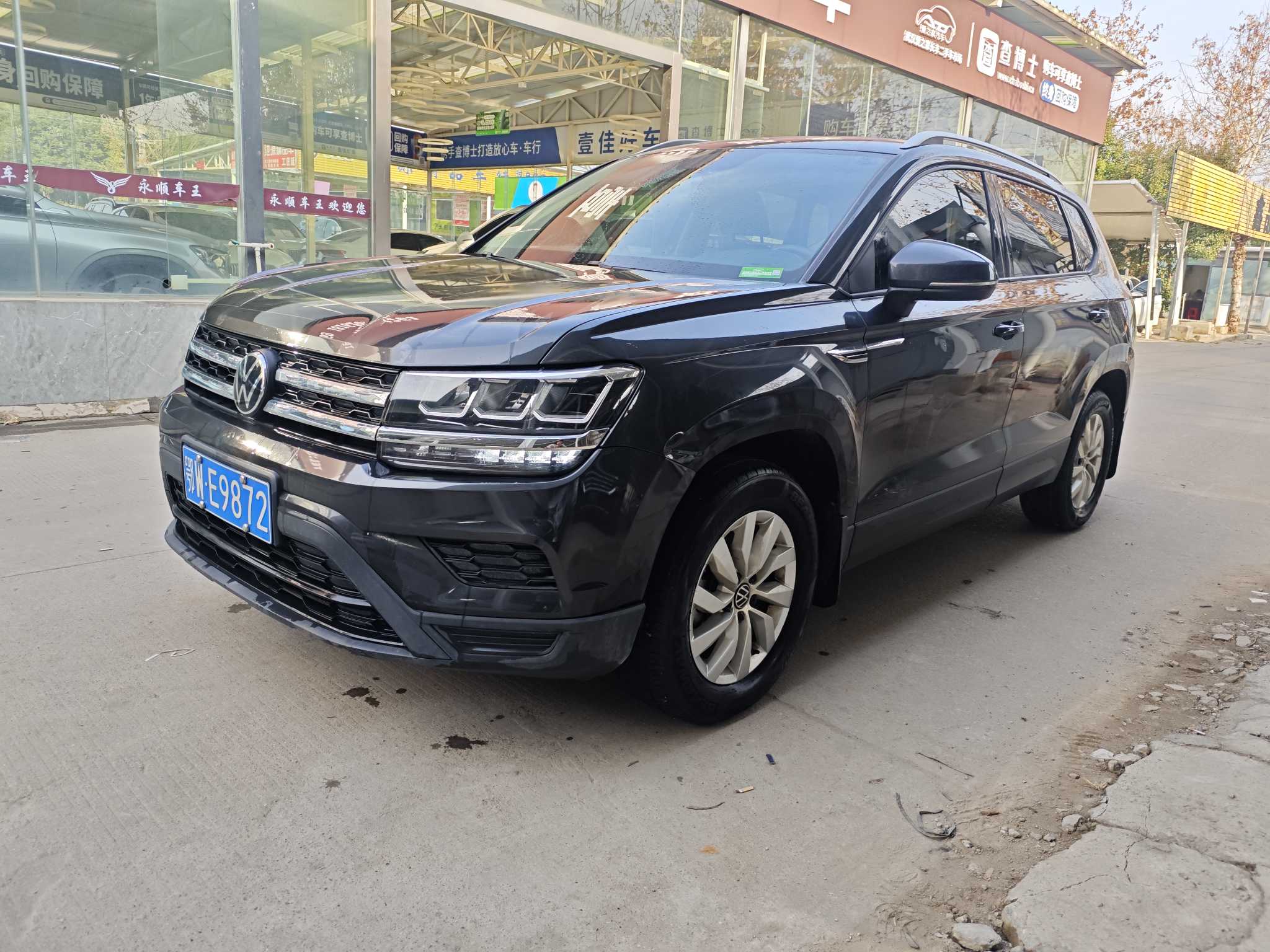 Volkswagen Tharu 2022 car image 