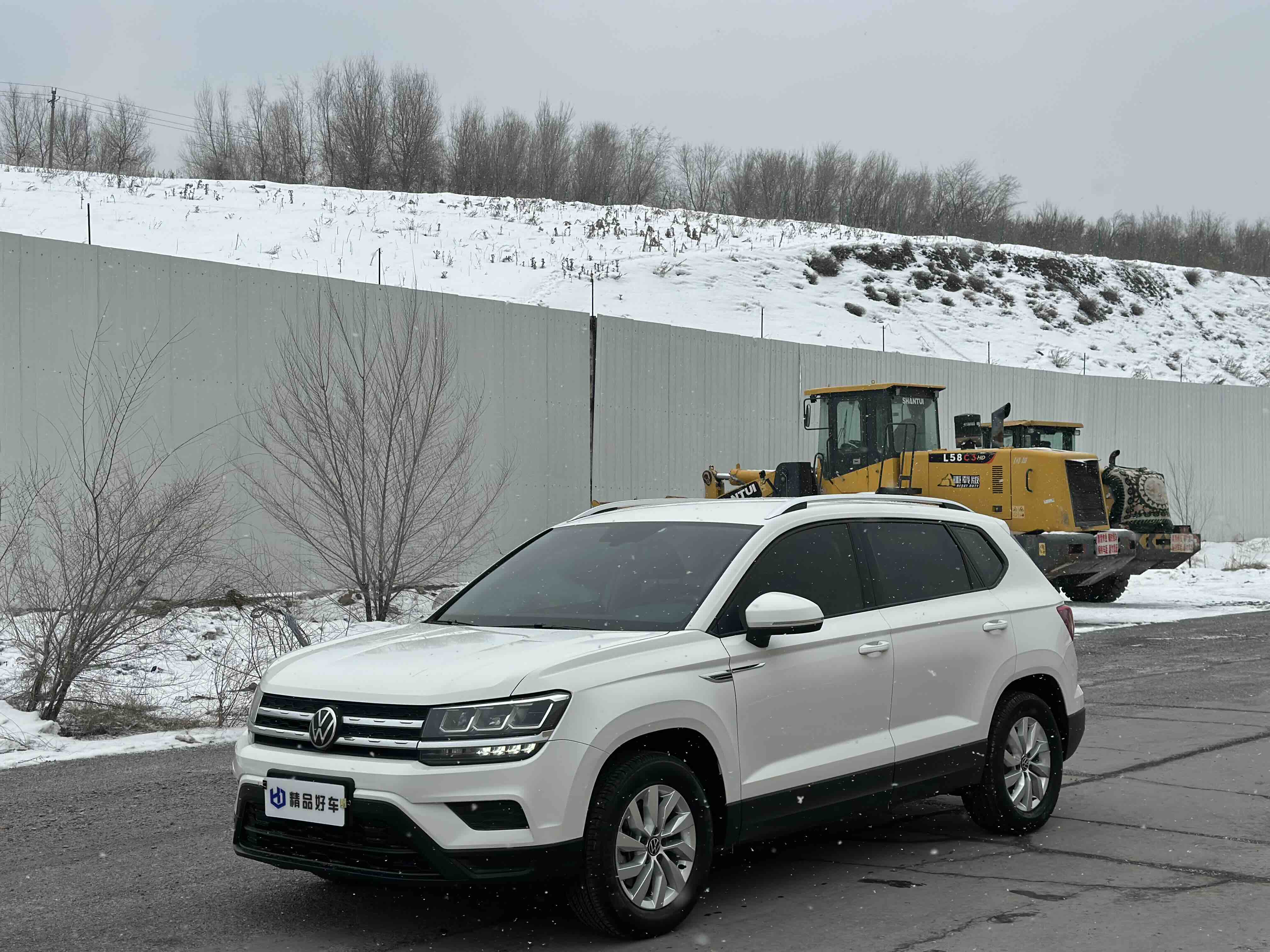 Volkswagen Tharu 2023 car image 