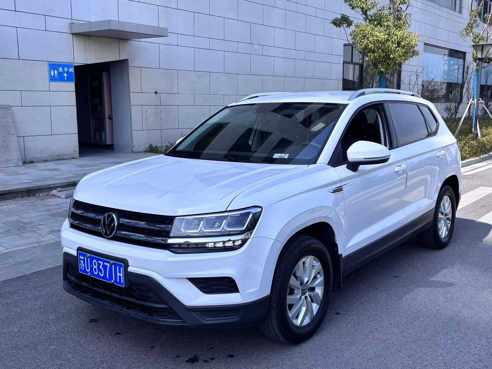 Volkswagen Tharu 2021 car image 