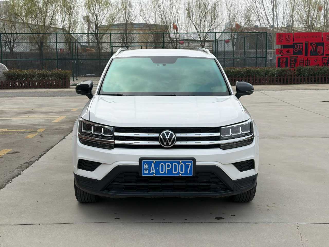 Volkswagen Tharu 2022 Volkswagen Tharu 2022 car image