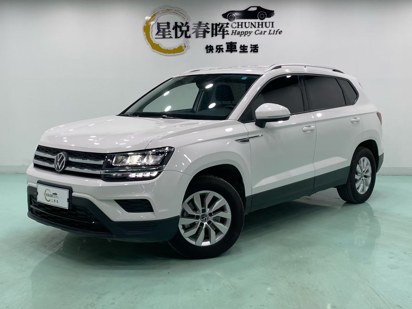 Volkswagen Tharu 2023 Volkswagen Tharu 2023 car image