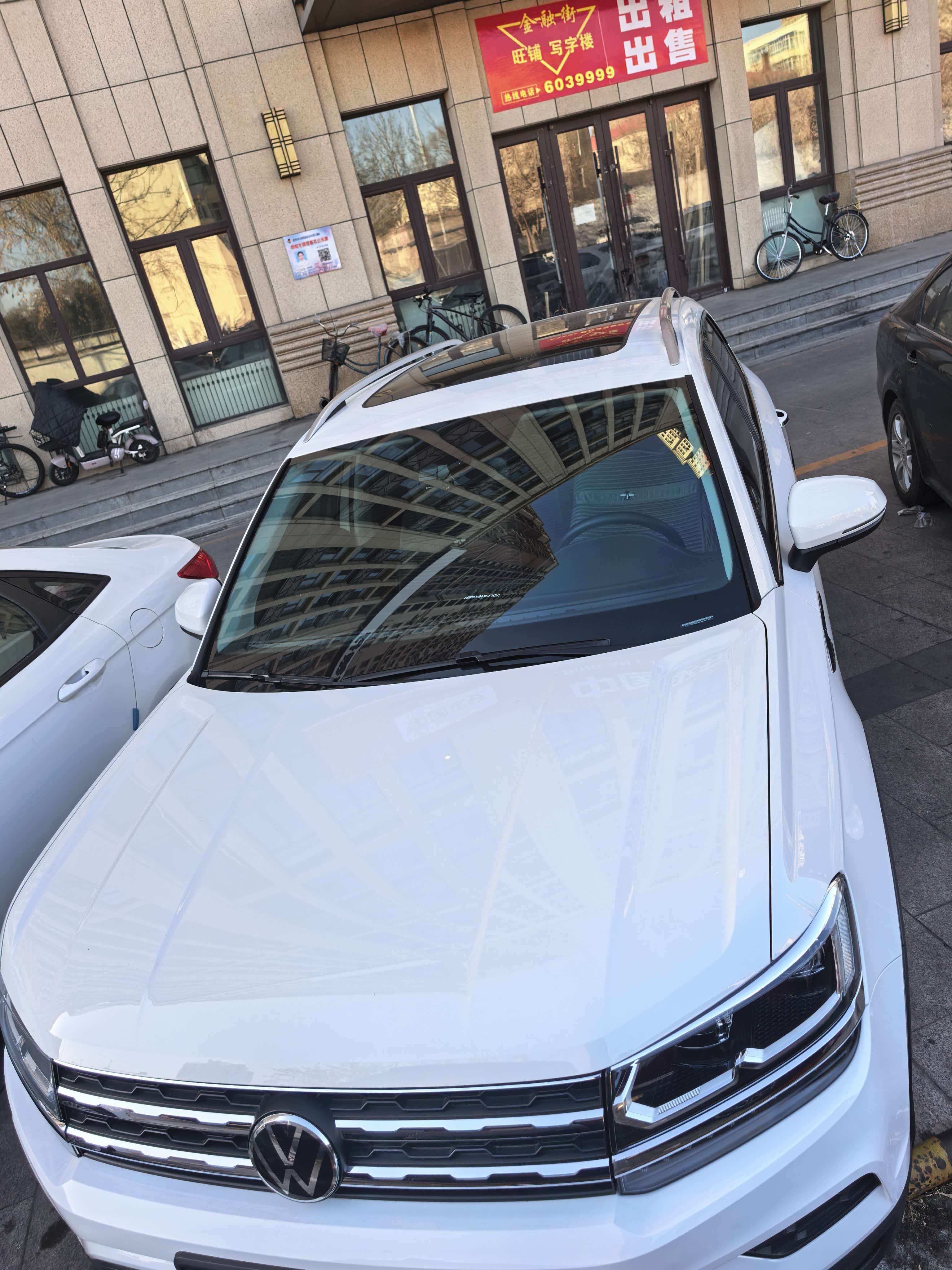 Volkswagen Tharu 2023 Volkswagen Tharu 2023 car image