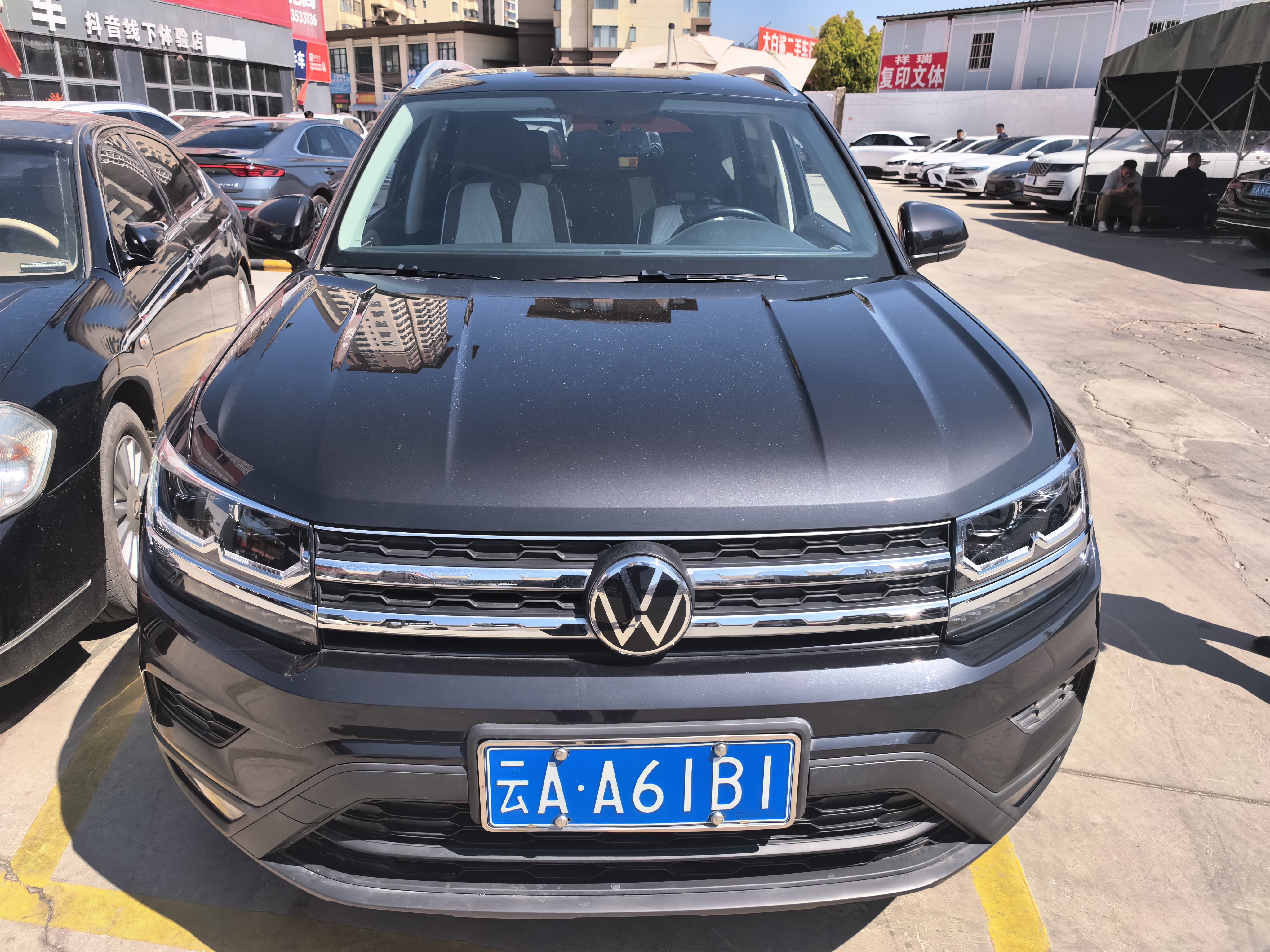 Volkswagen Tharu 2022 immagine di auto 