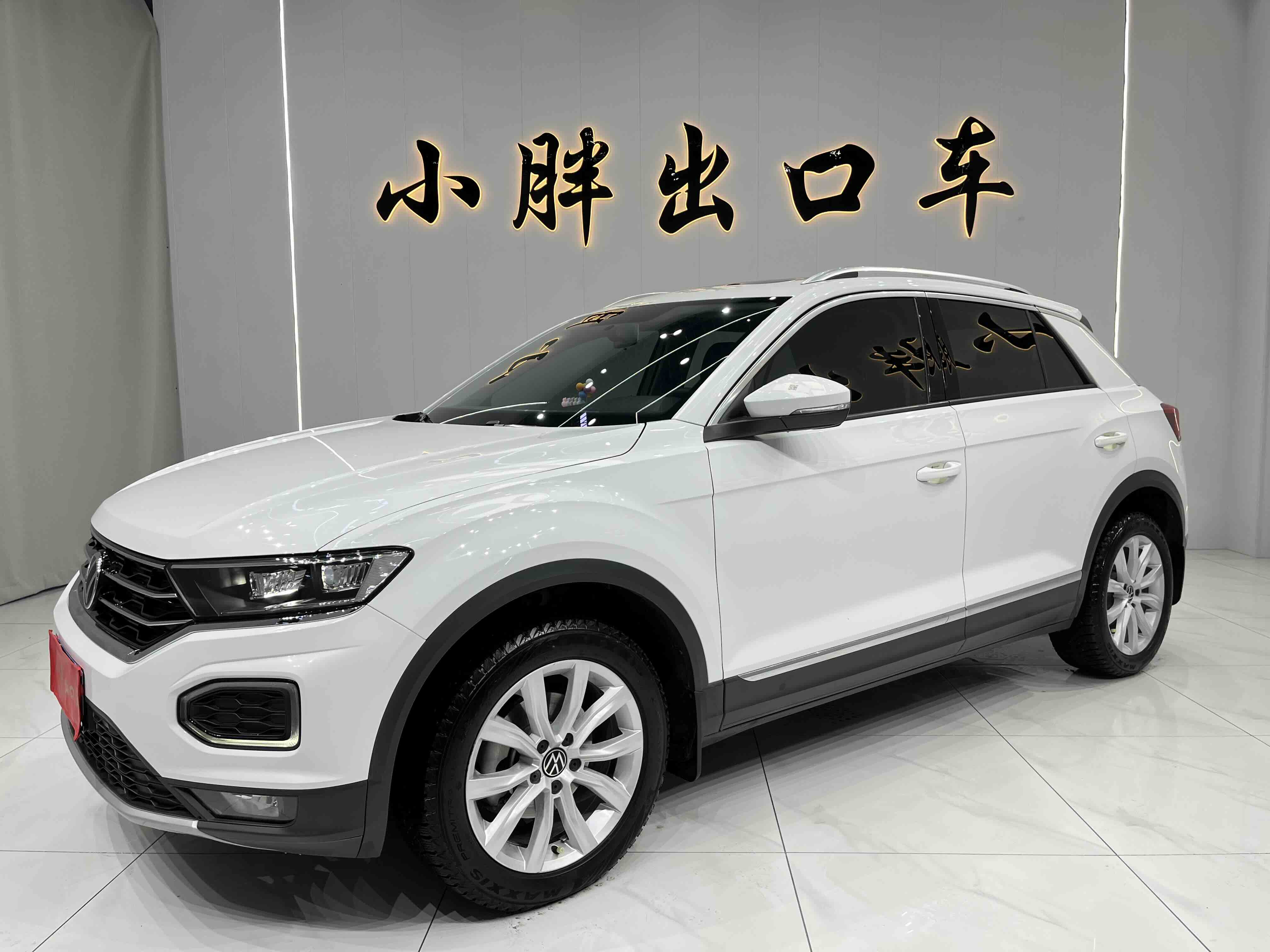 Volkswagen T-Roc 2022 car image 