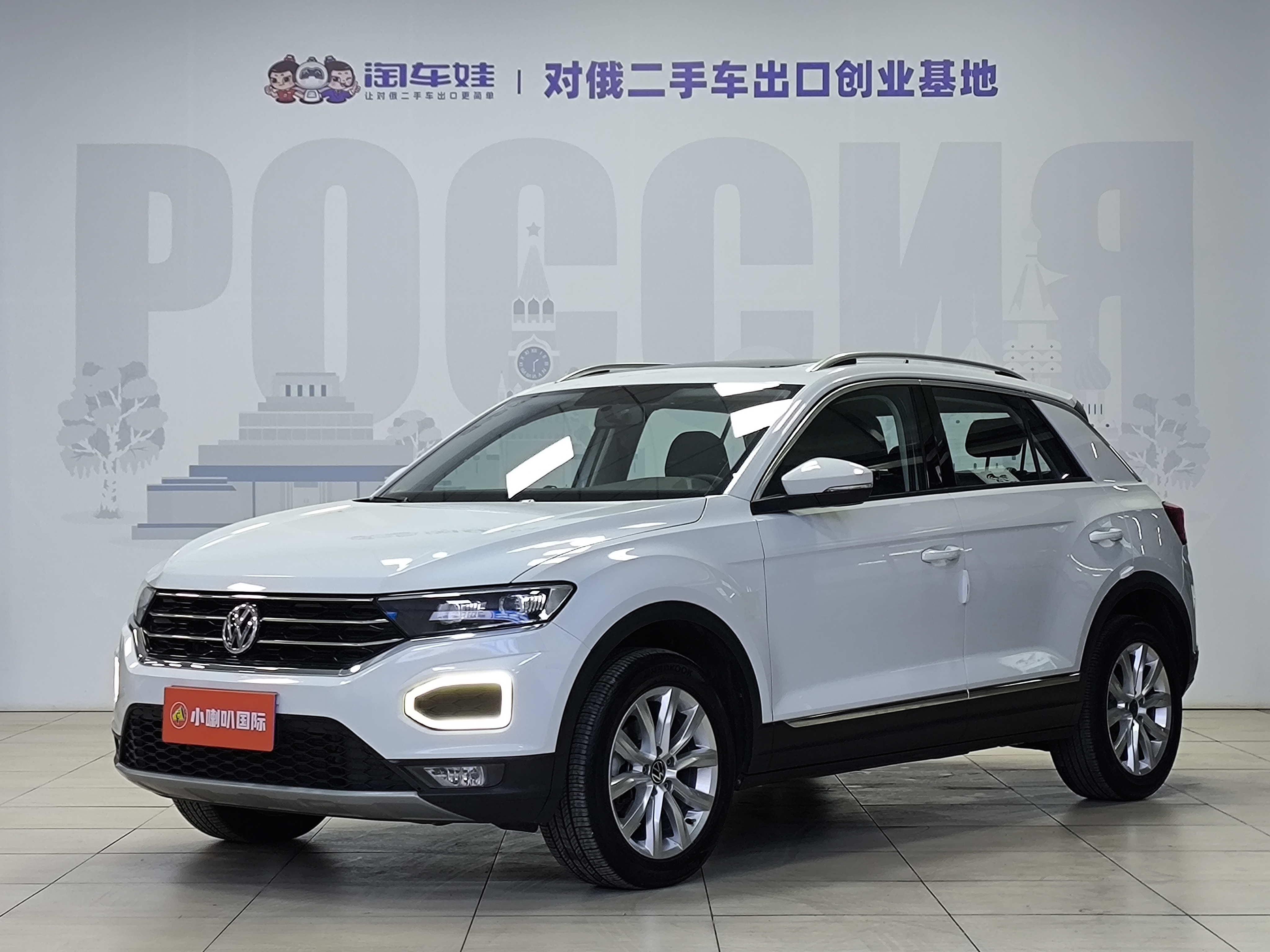 Volkswagen T-Roc 2022 car image 