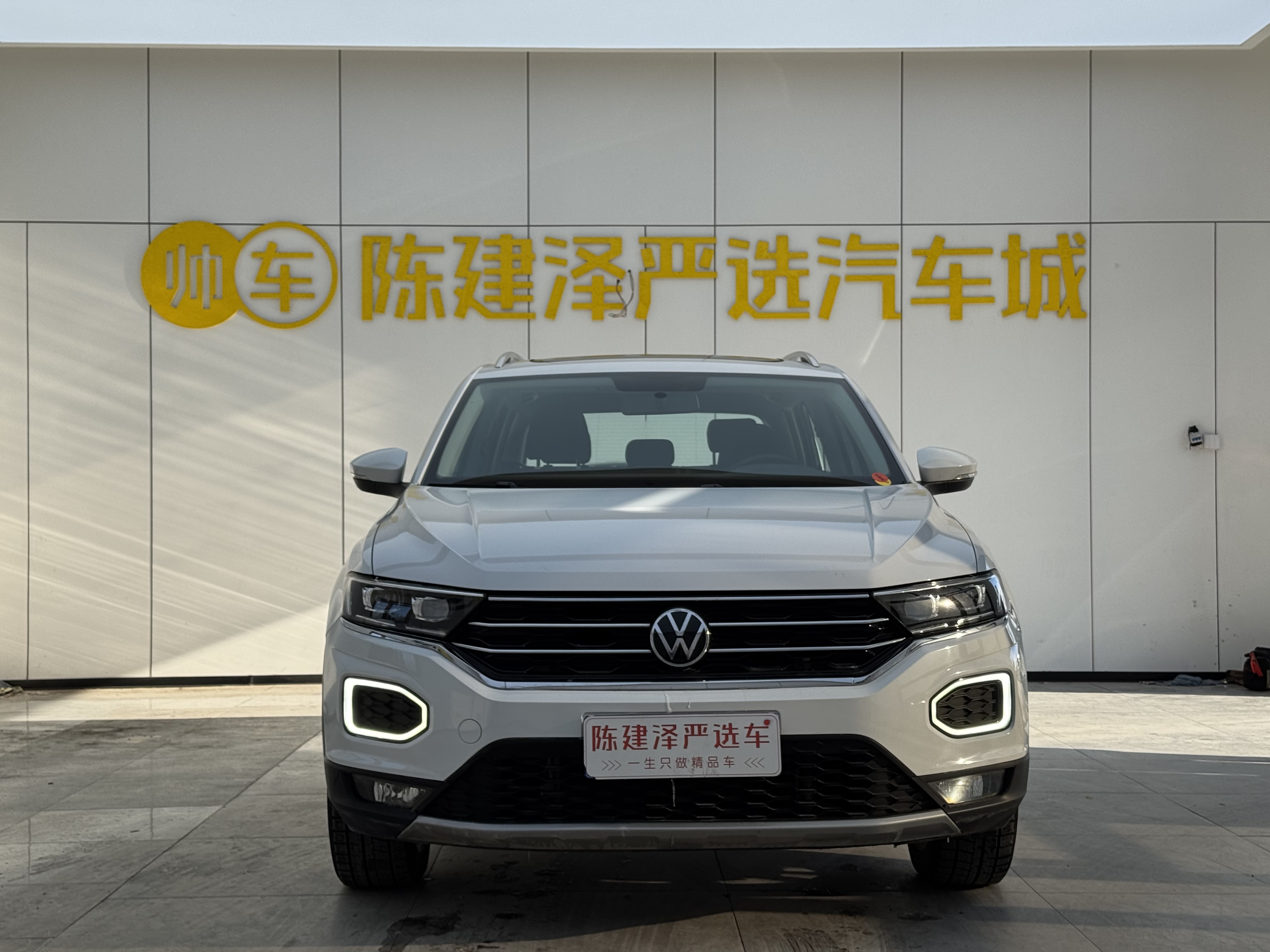 T-Roc 2023 T-Roc 2023 car image