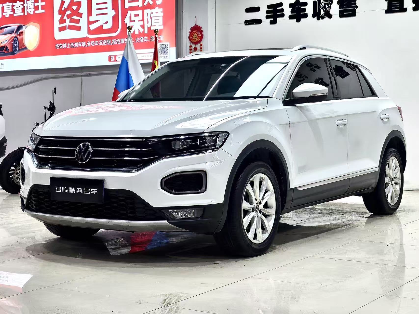 Volkswagen T-Roc 2022 汽车图片 