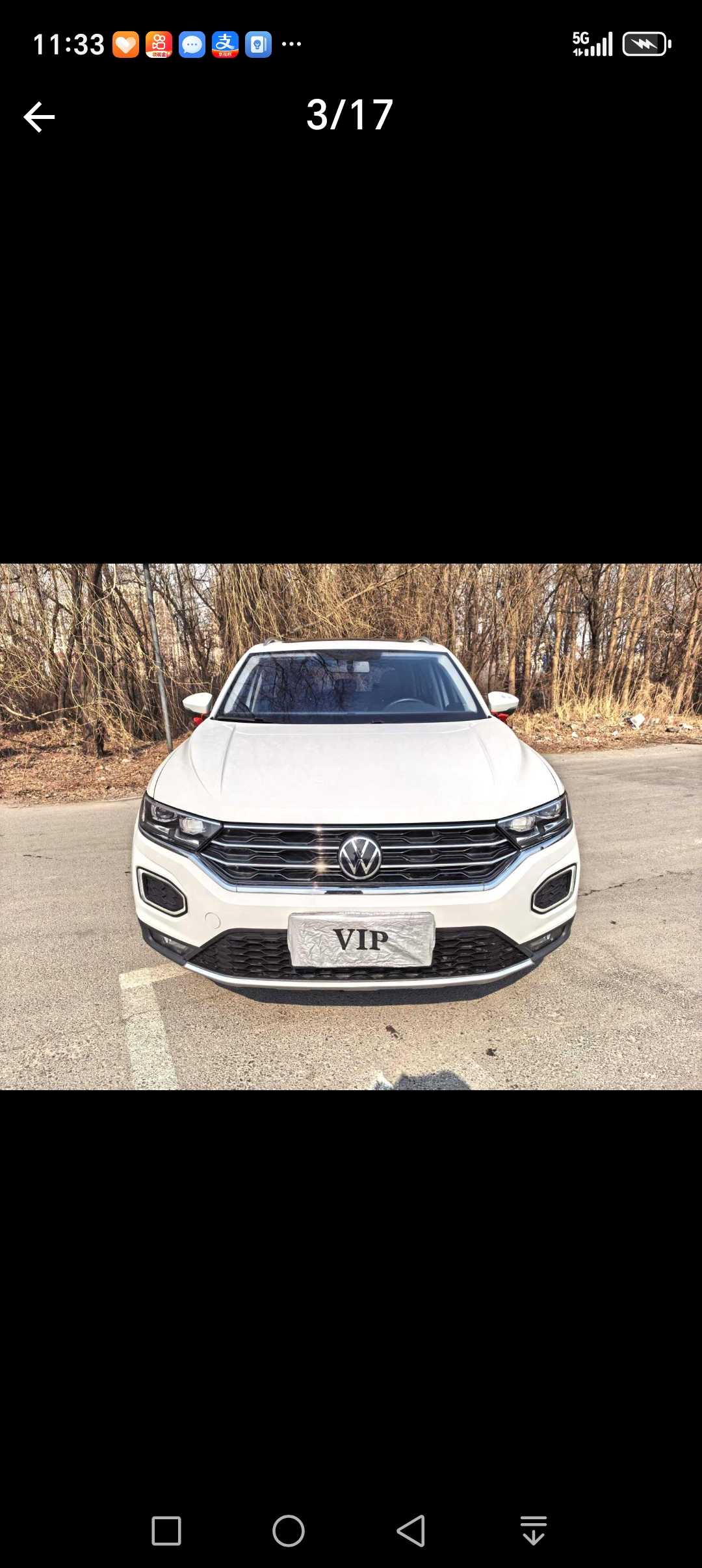 T-Roc 2021 T-Roc 2021 car image