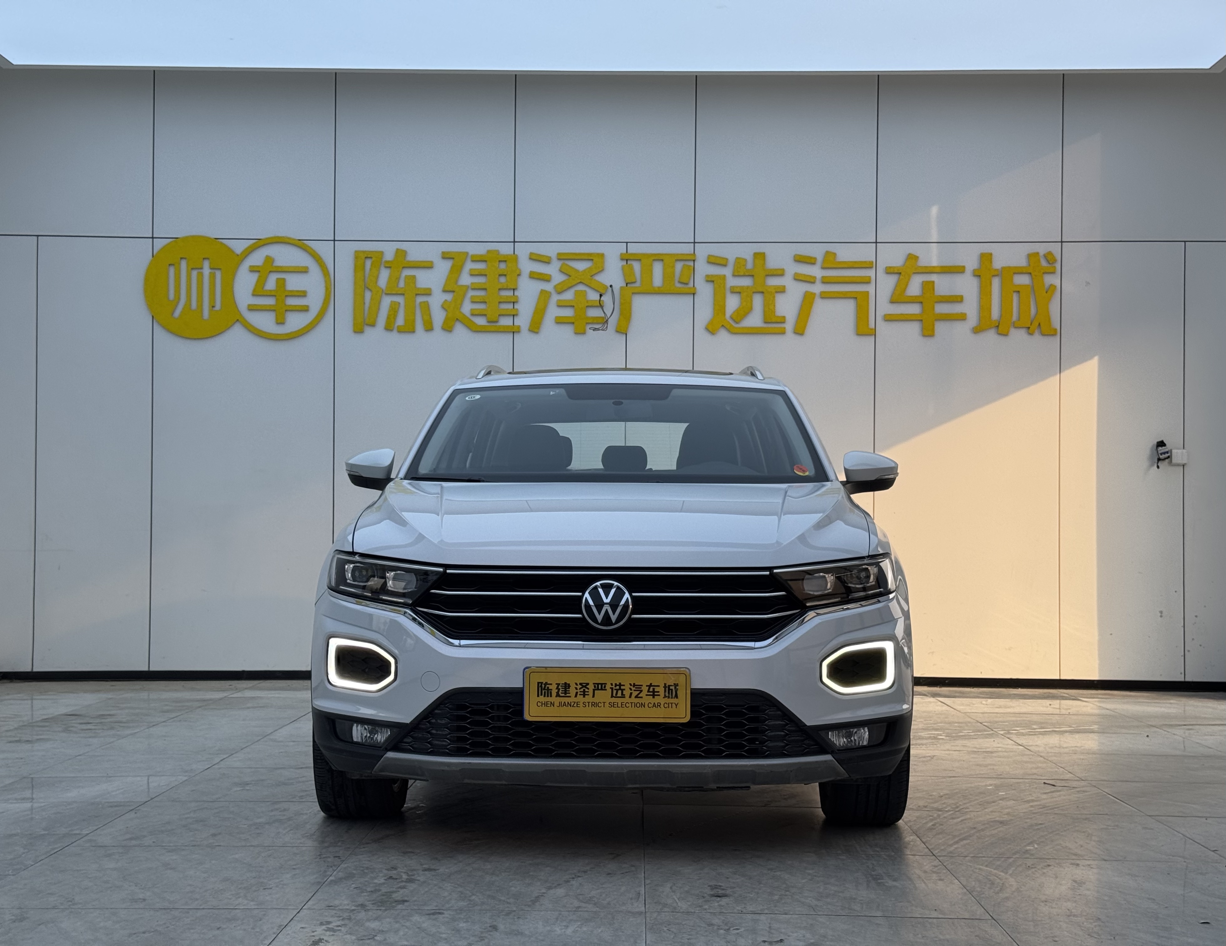 T-Roc 2023 car image 