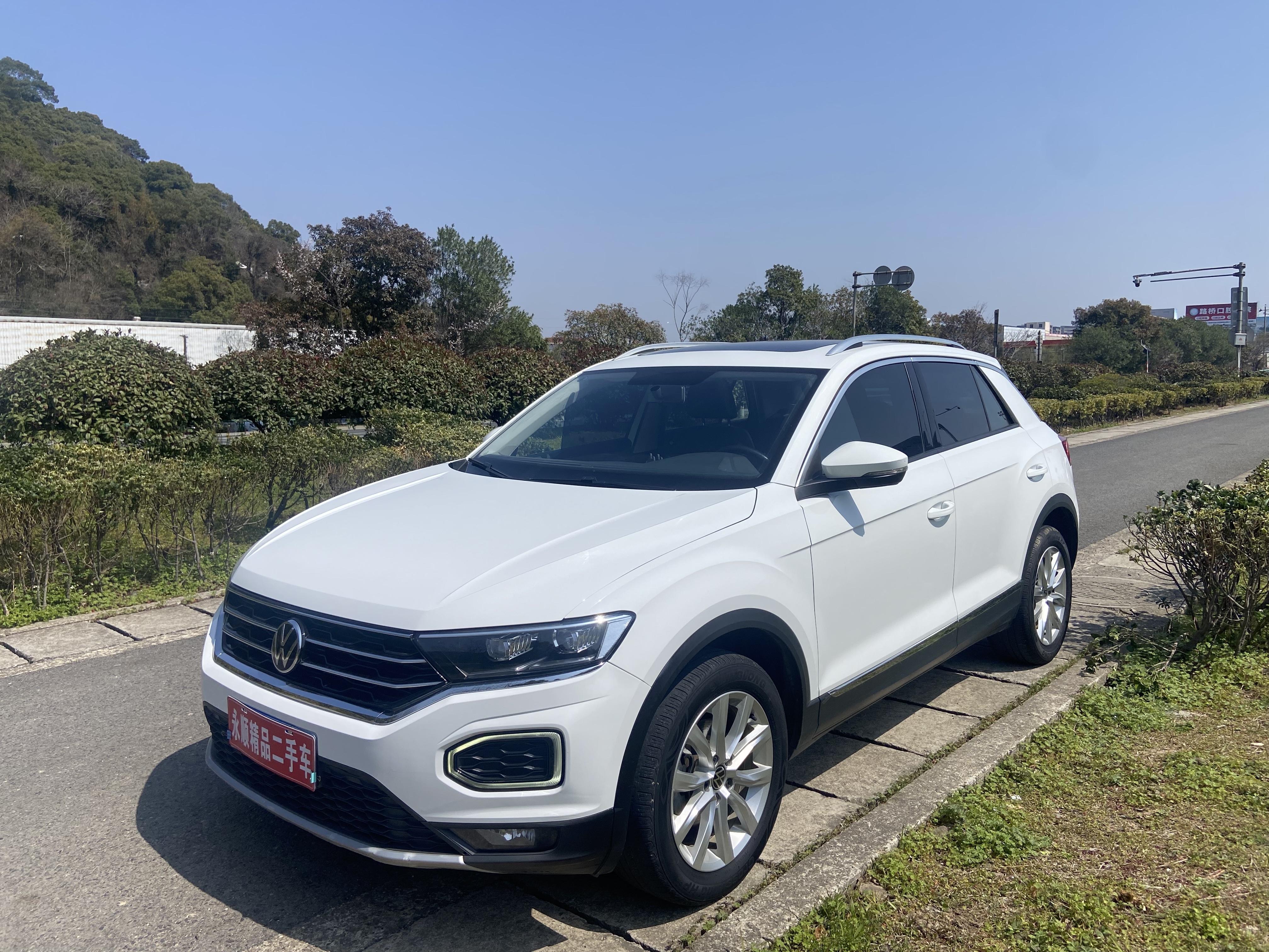 T-Roc 2023 car image 