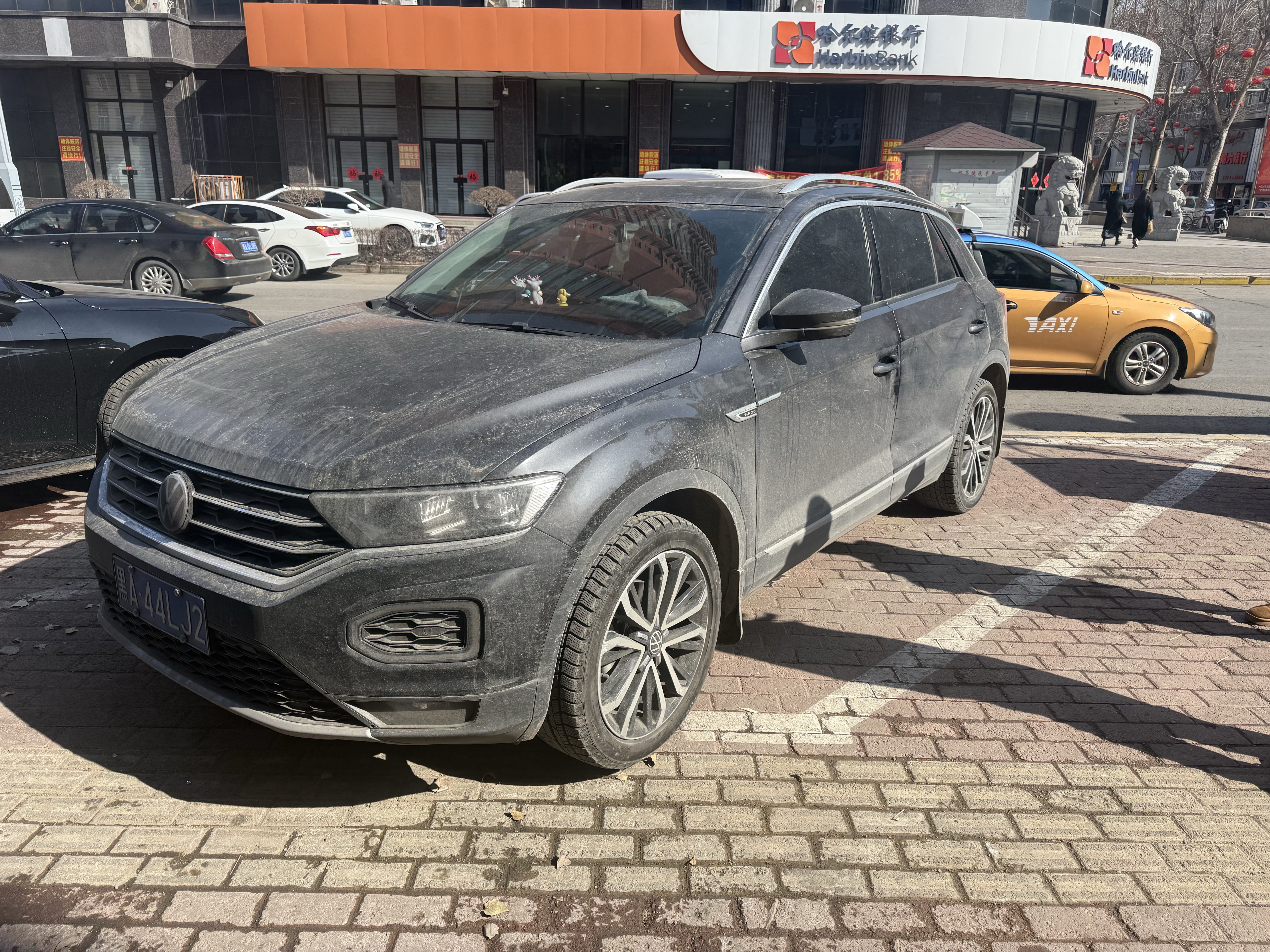 T-Roc 2022 T-Roc 2022 car image