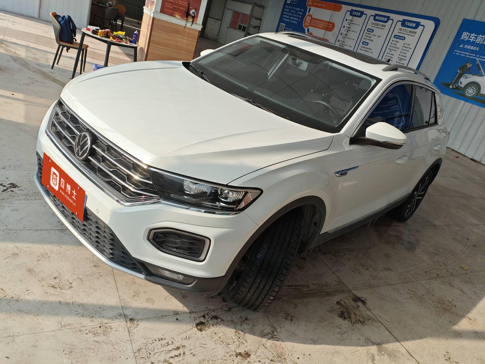 Volkswagen T-Roc 2023 car image 