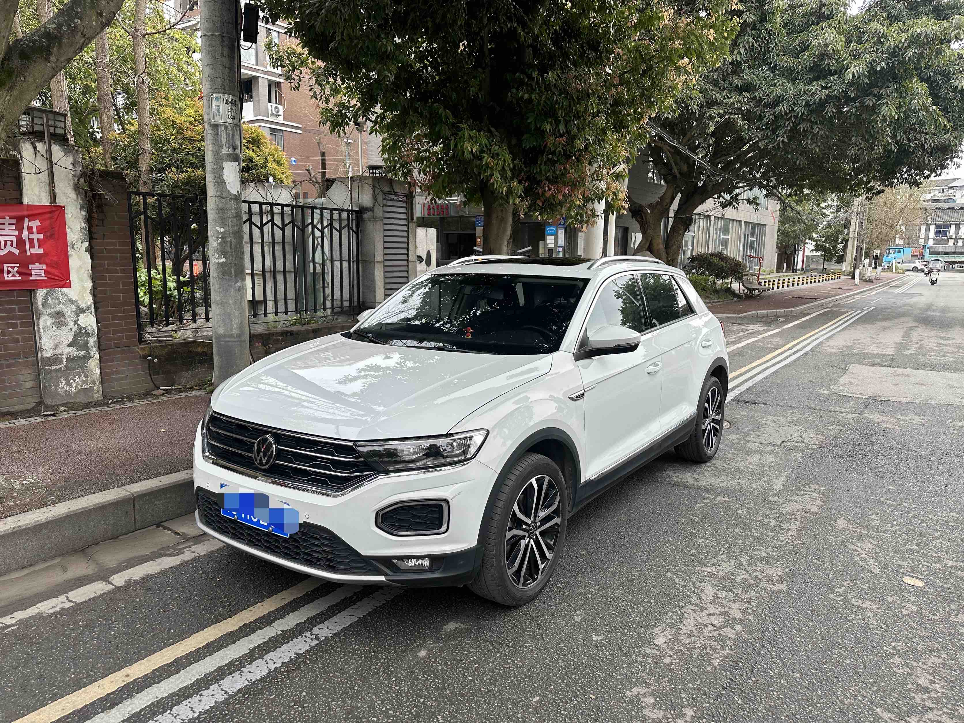 T-Roc 2023 car image 