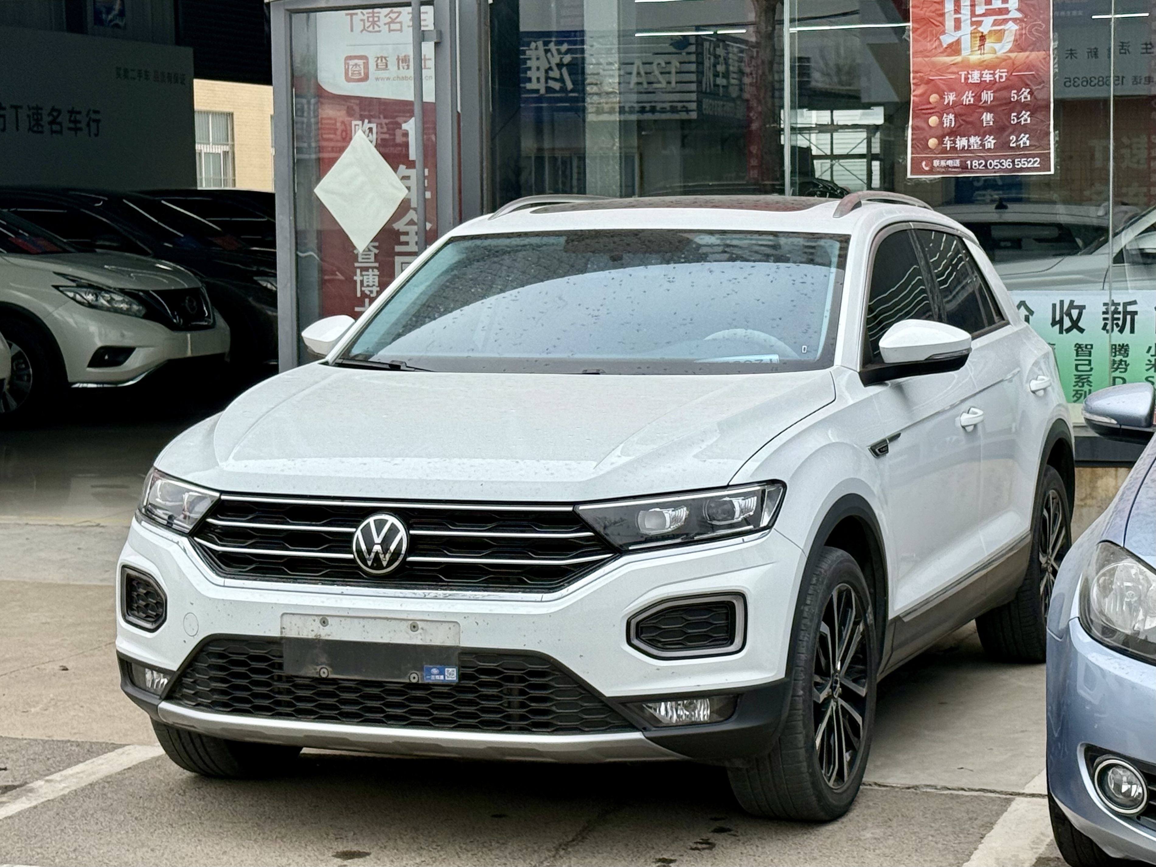 T-Roc 2022 T-Roc 2022 car image