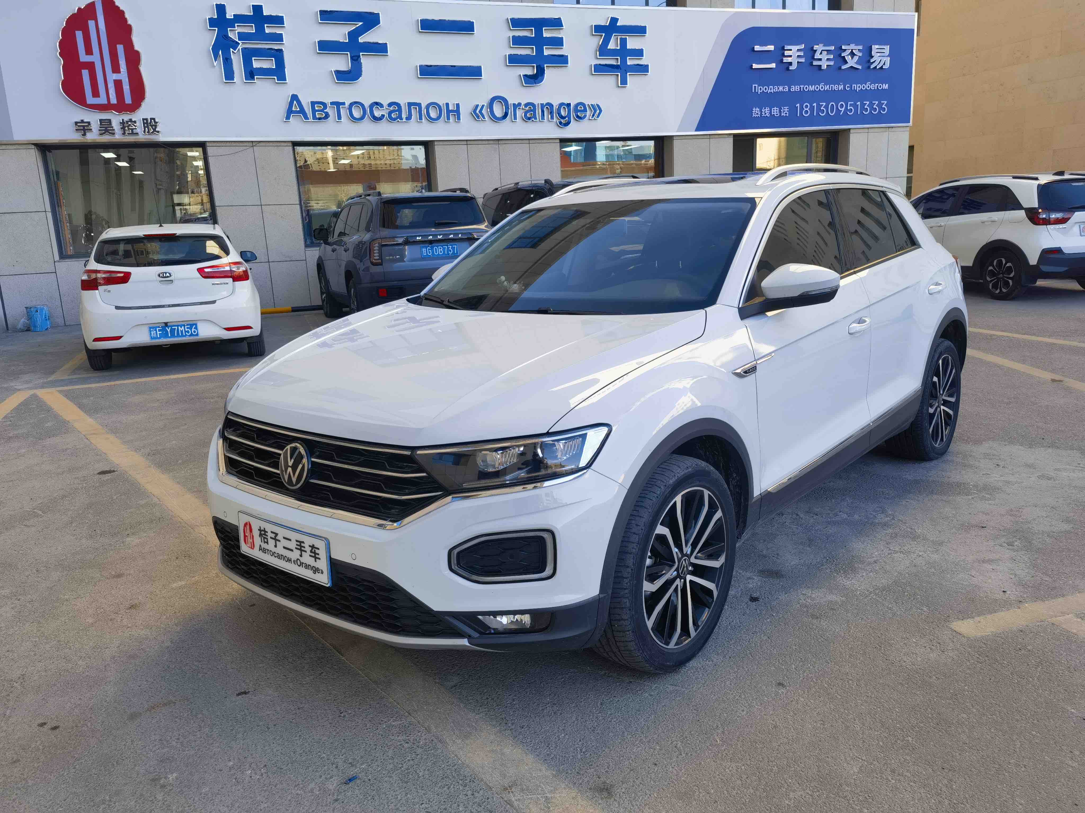 T-Roc 2023 T-Roc 2023 car image
