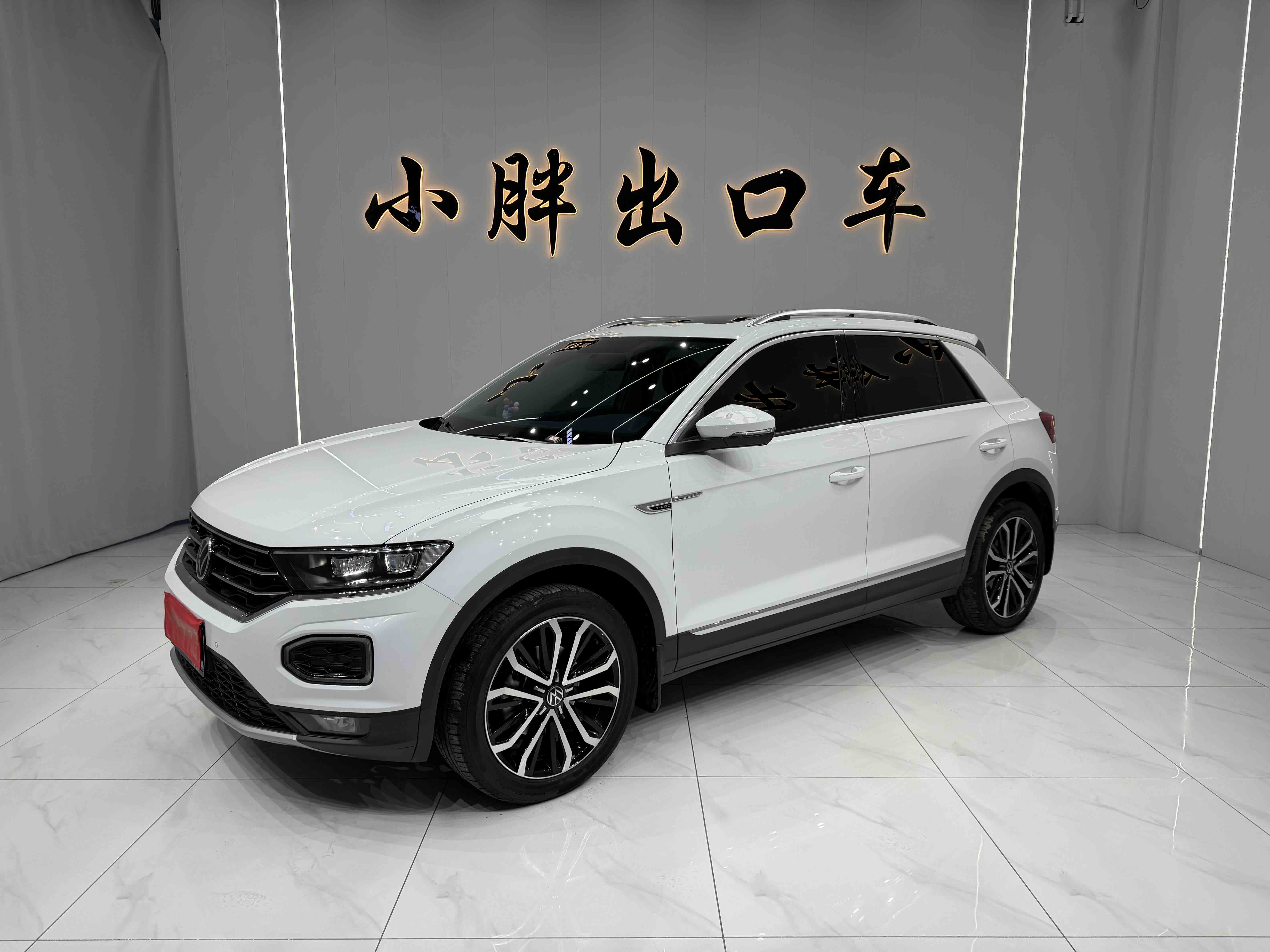 Volkswagen T-Roc 2022 Volkswagen T-Roc 2022 car image