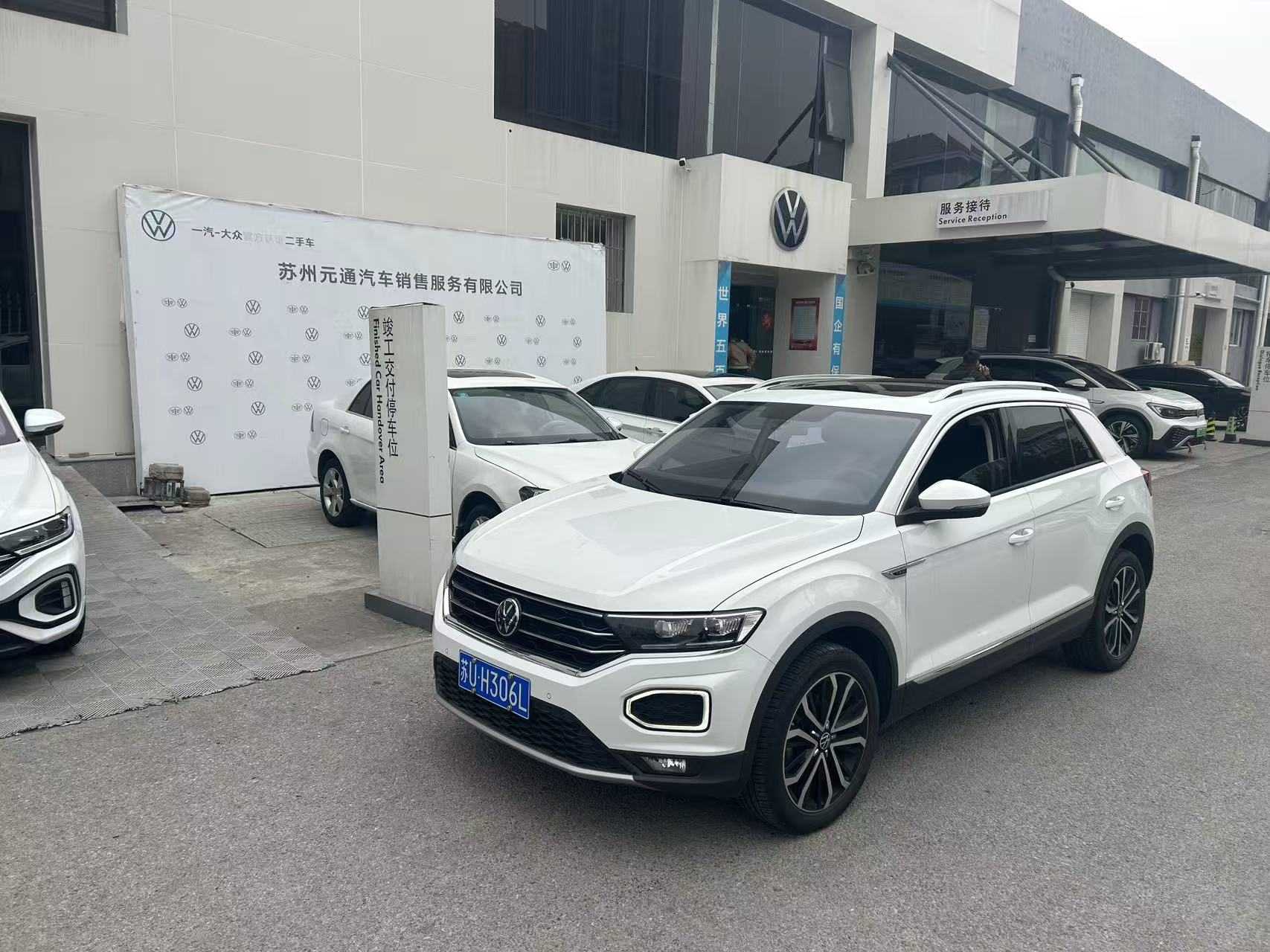 T-Roc 2022 car image 