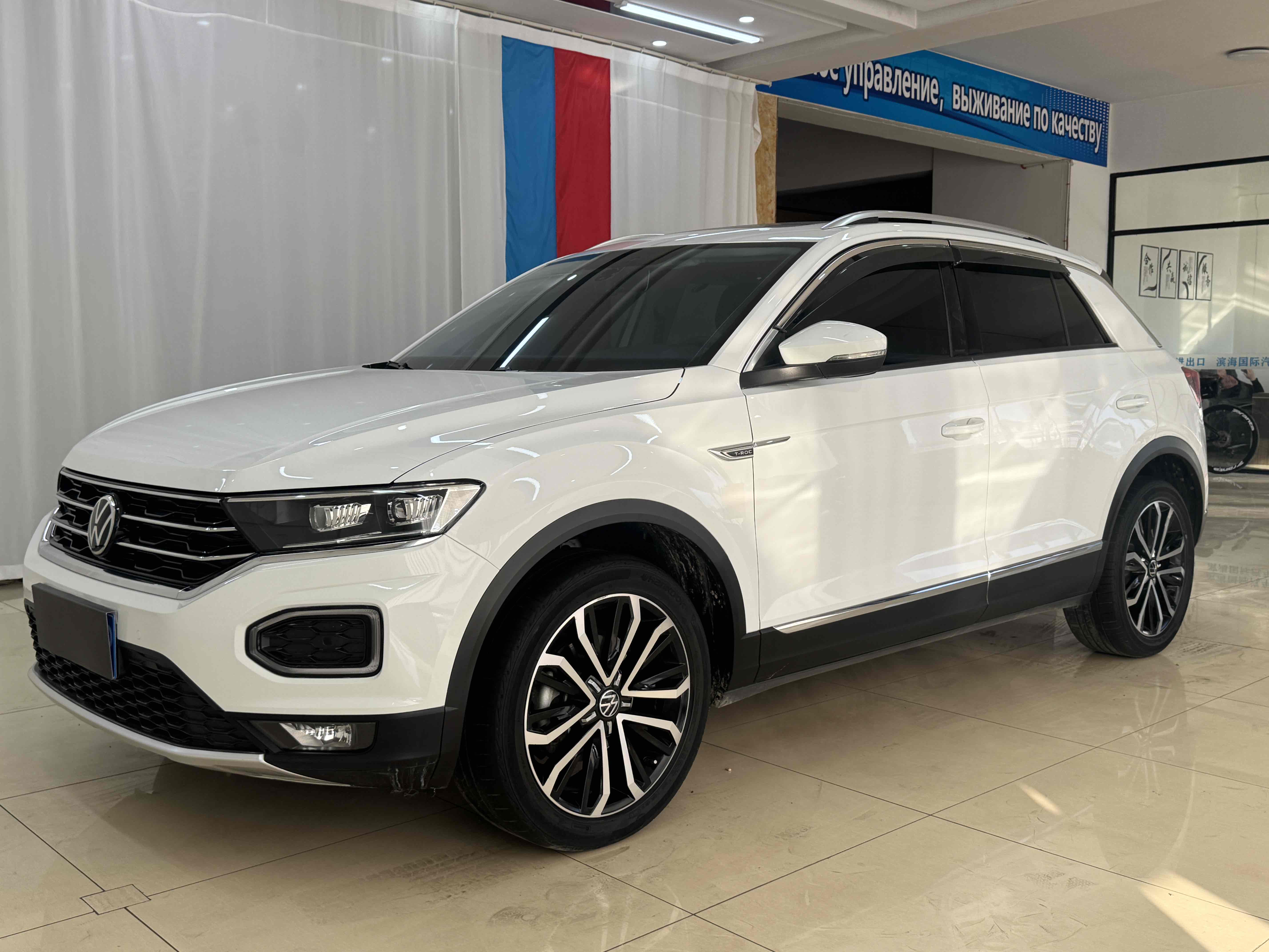 Volkswagen T-Roc 2022 Volkswagen T-Roc 2022 immagine di auto