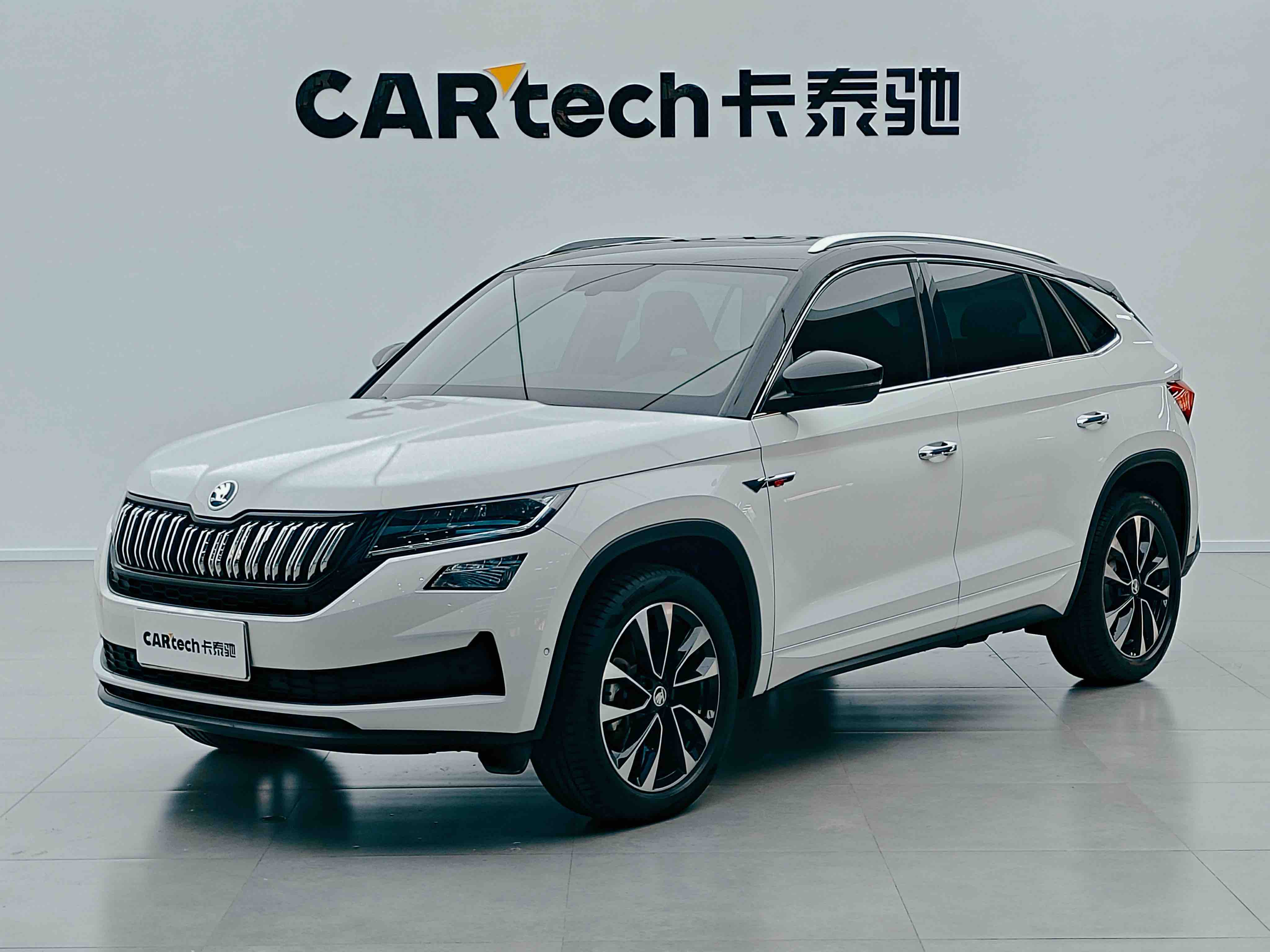 Skoda Kodiaq GT 2023 Skoda Kodiaq GT 2023 immagine di auto