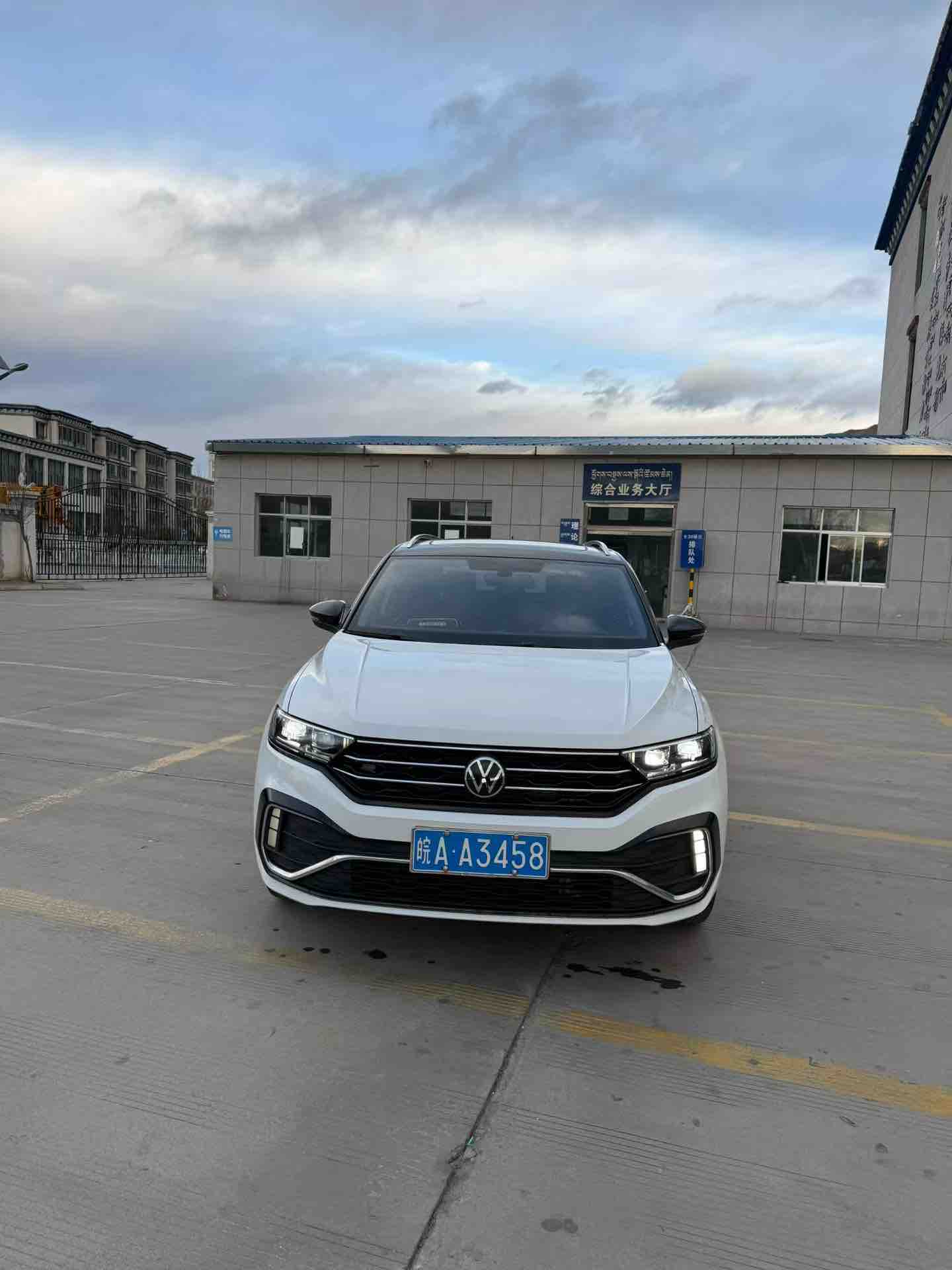 T-Roc 2022 T-Roc 2022 car image