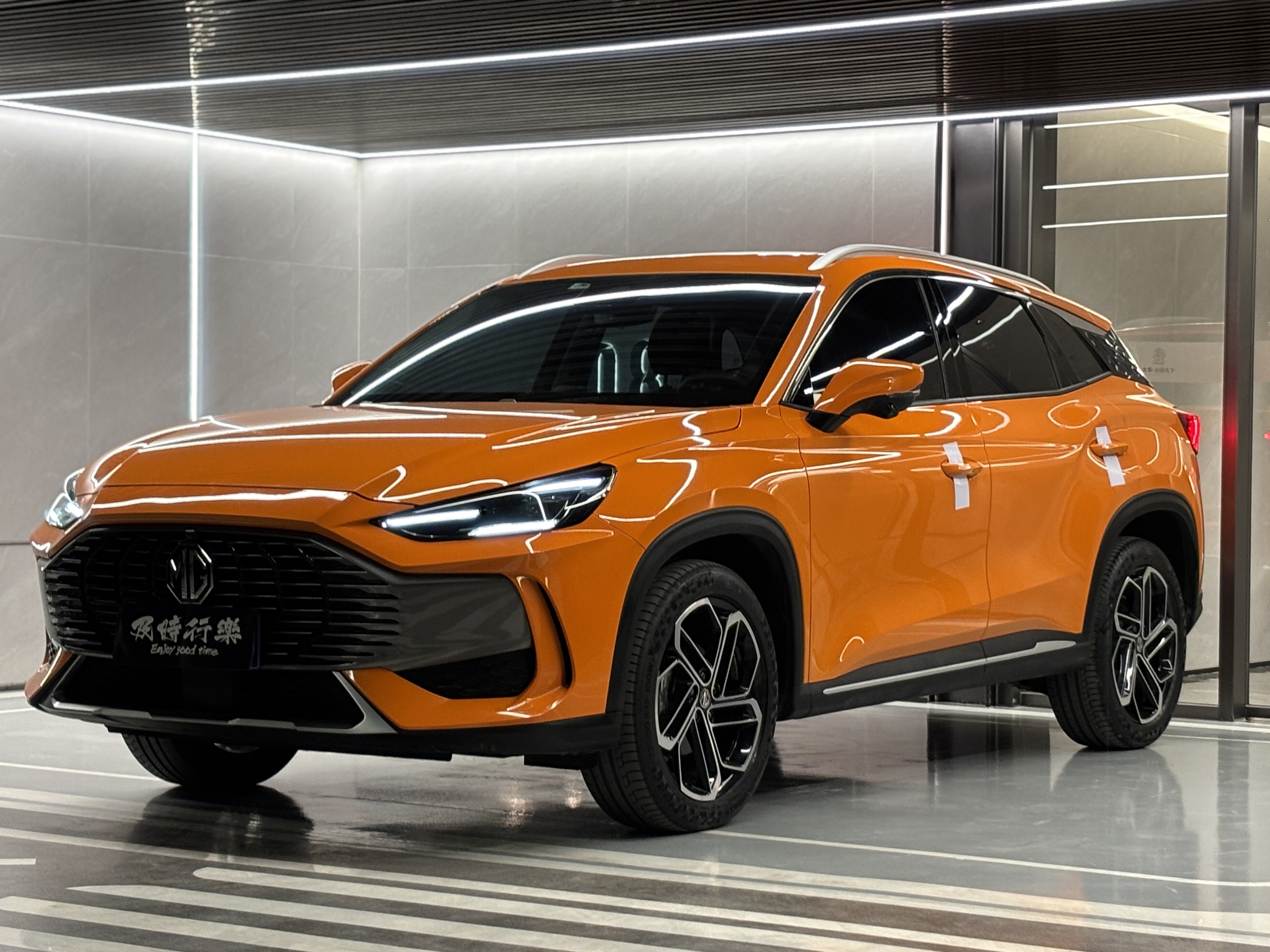 MG ONE 2023 MG ONE 2023 car image