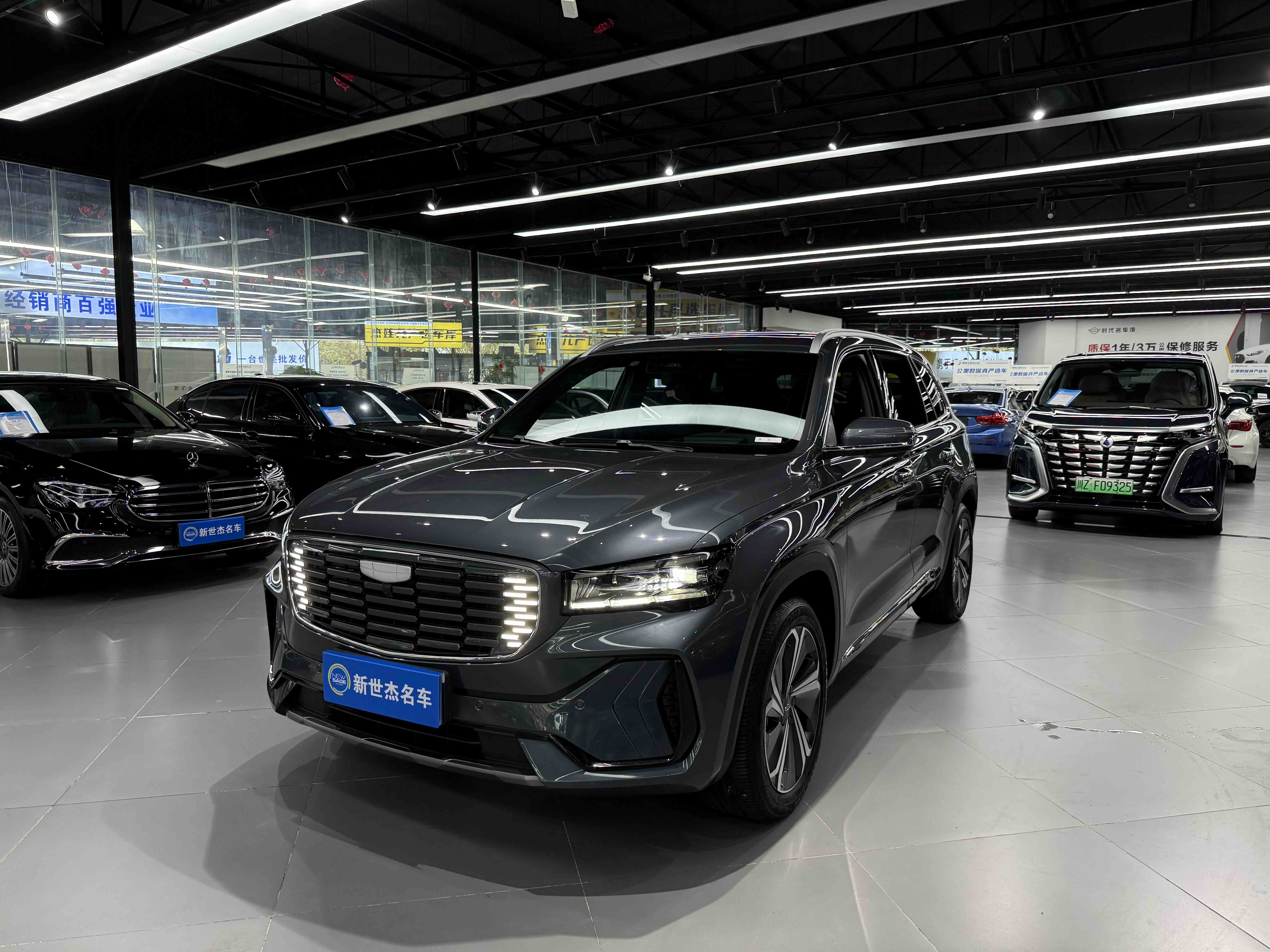 GEELY Monjaro 2022 GEELY Monjaro 2022 car image