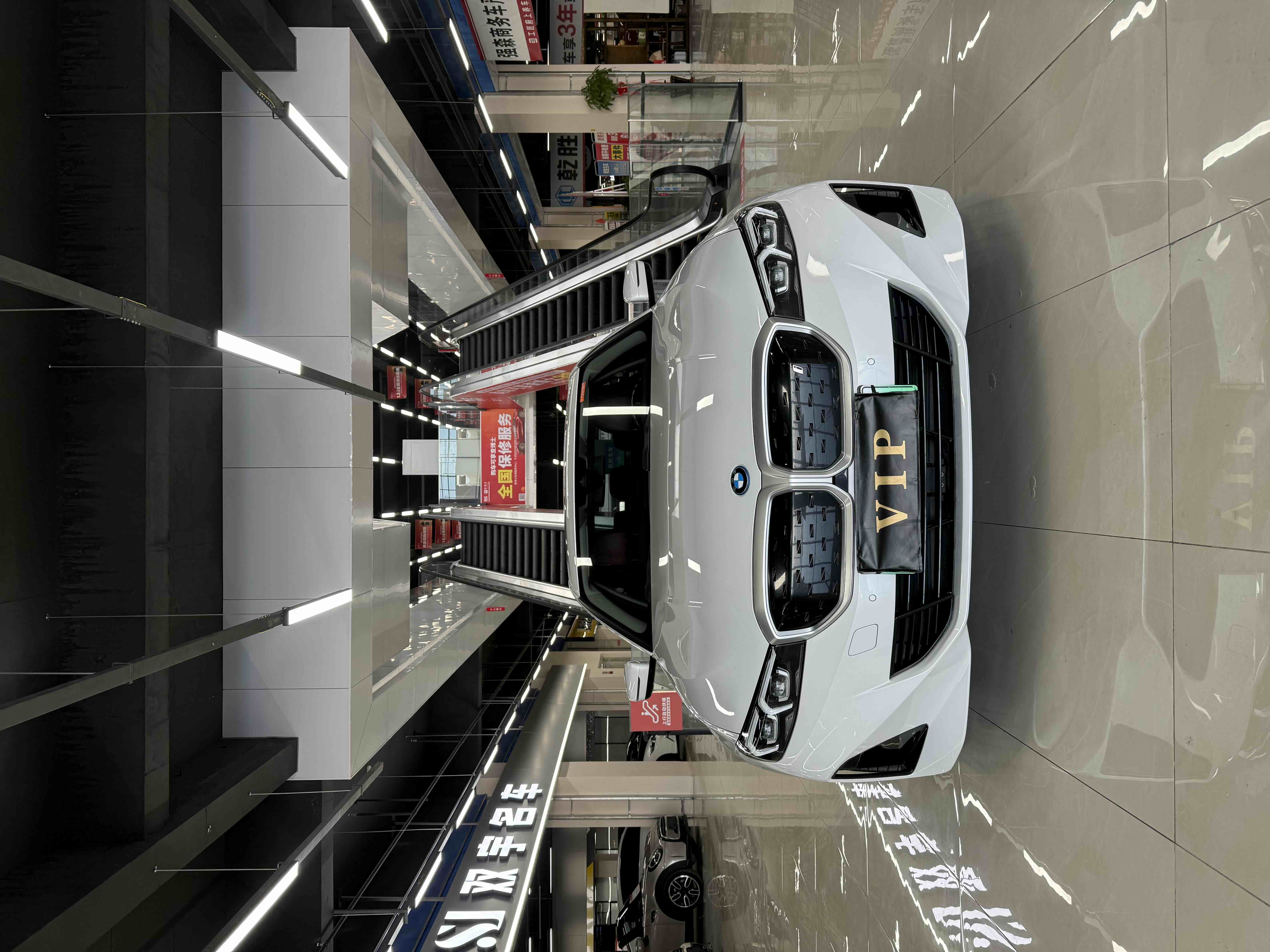 BMW i3 2023 car image 