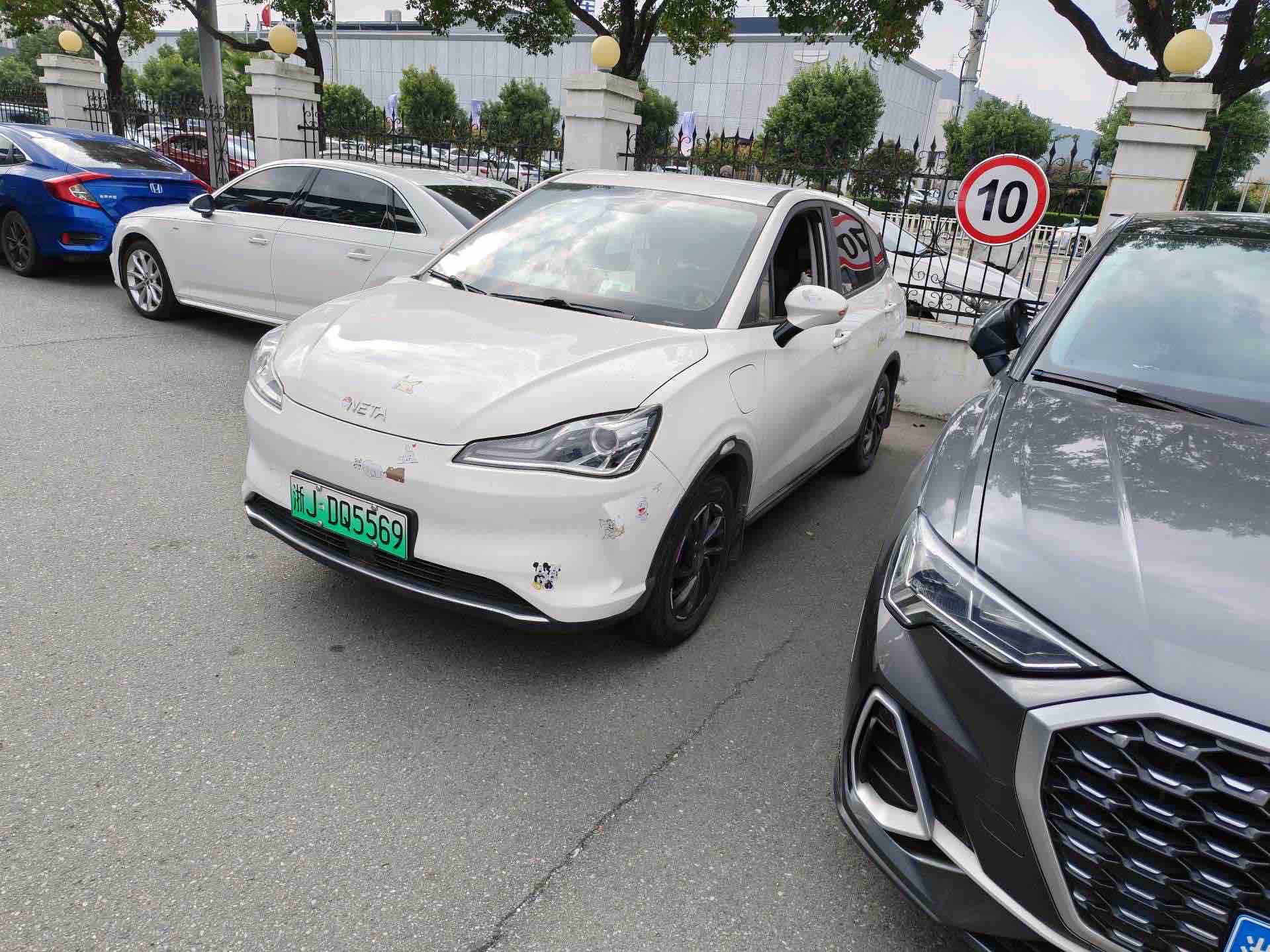 Neta V 2022 Neta V 2022 изображение автомобиля