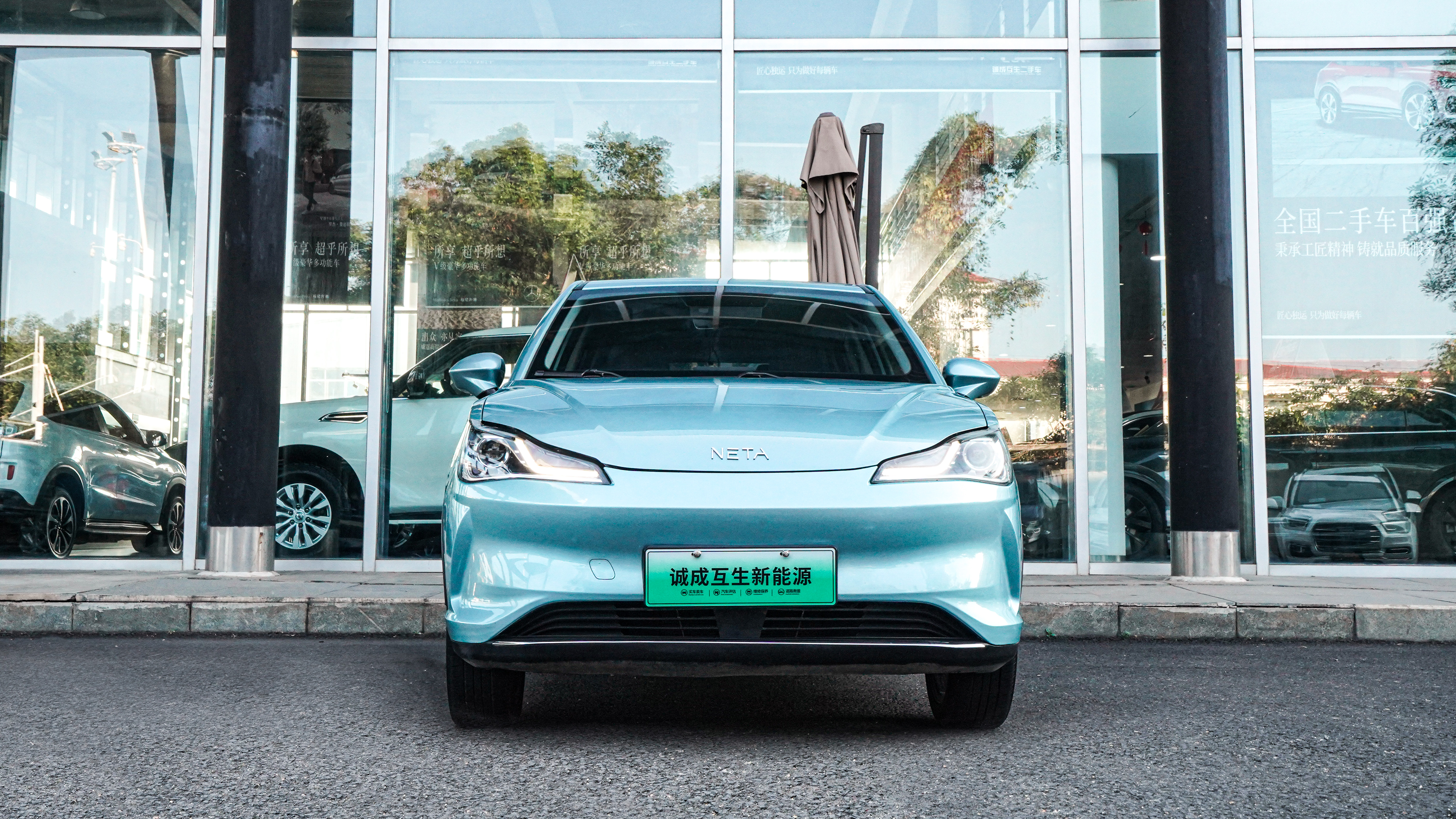 Neta V 2022 Neta V 2022 汽车图片