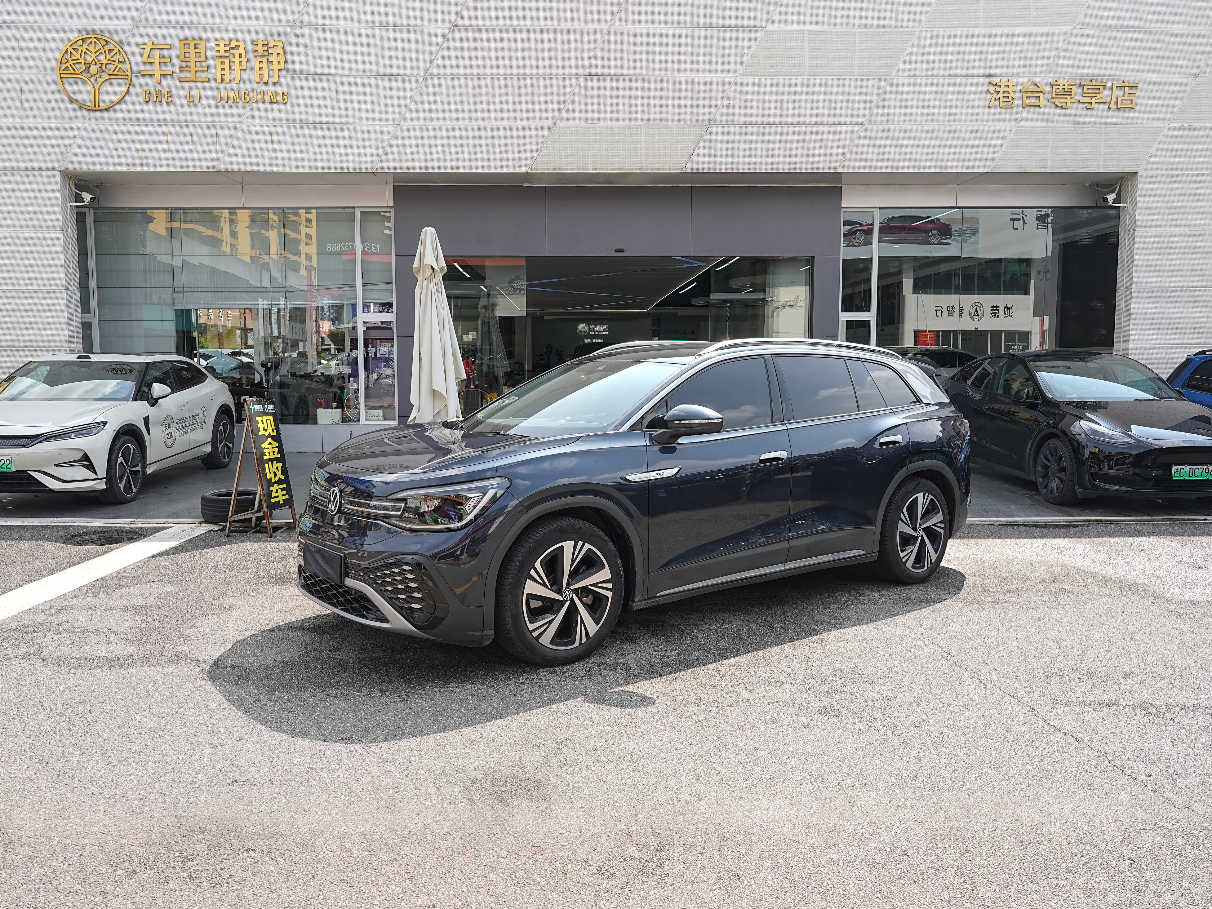 Volkswagen ID.6 Crozz 2023 immagine di auto 