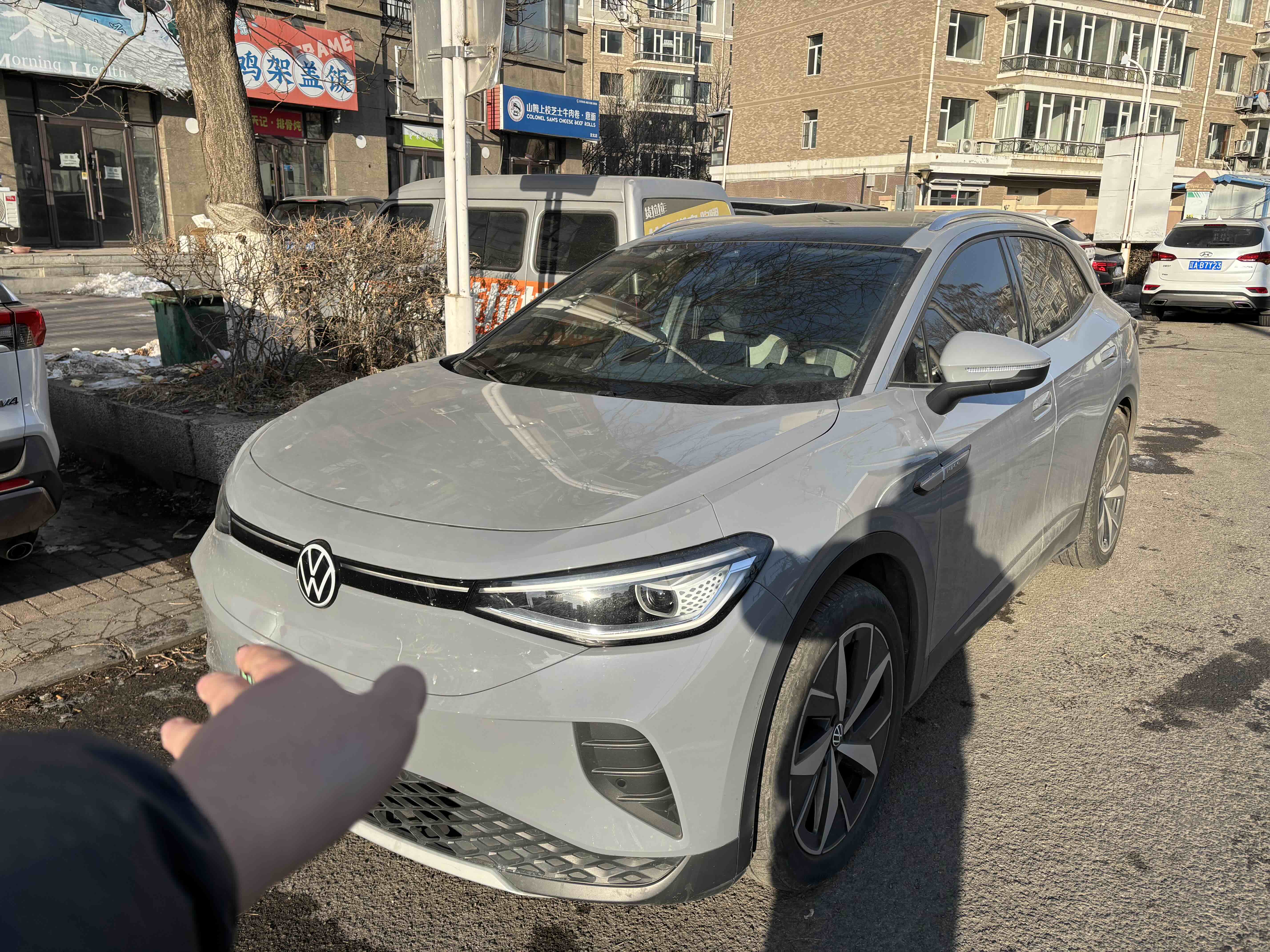 Volkswagen ID.4 Crozz 2023 Volkswagen ID.4 Crozz 2023 car image