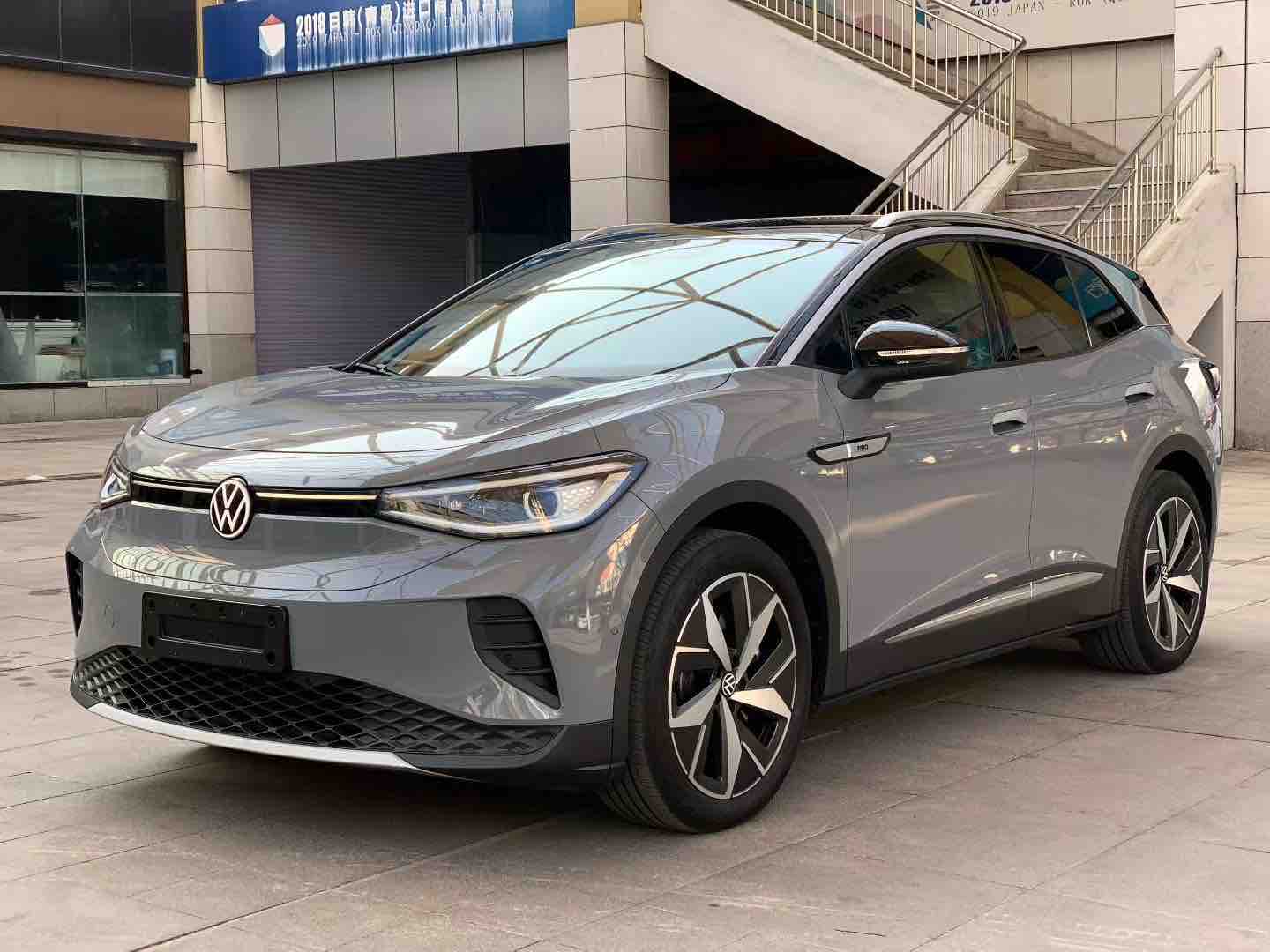 Volkswagen ID.4 Crozz 2023 Volkswagen ID.4 Crozz 2023 car image