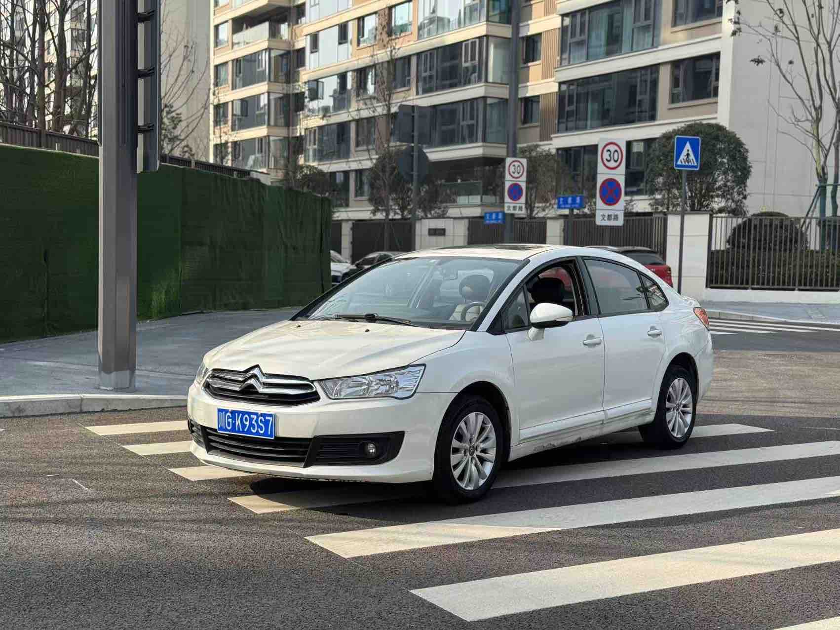 Citroen C-Quatre 2015 imagem de carro 