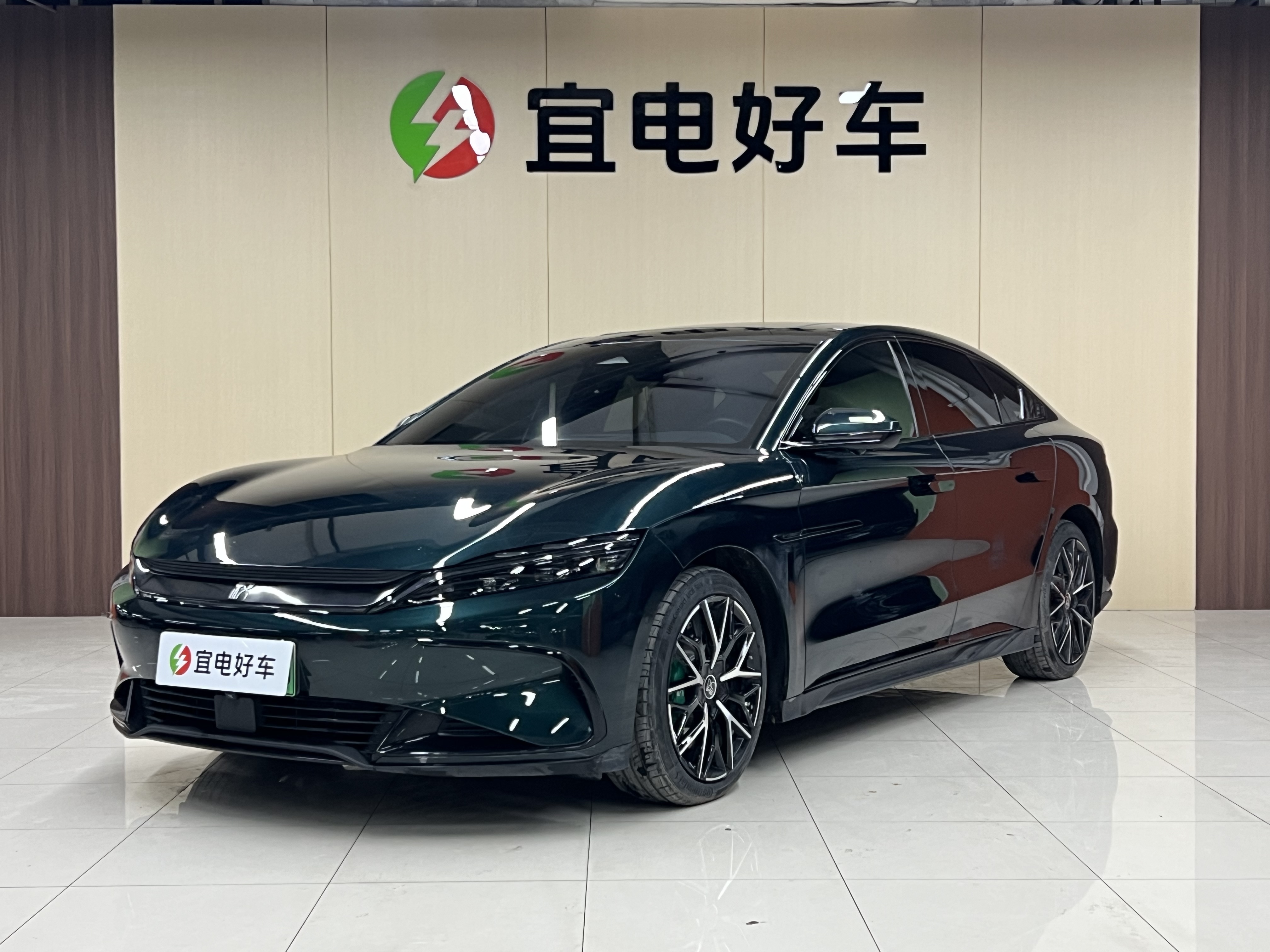 BYD Han 2023 BYD Han 2023 car image