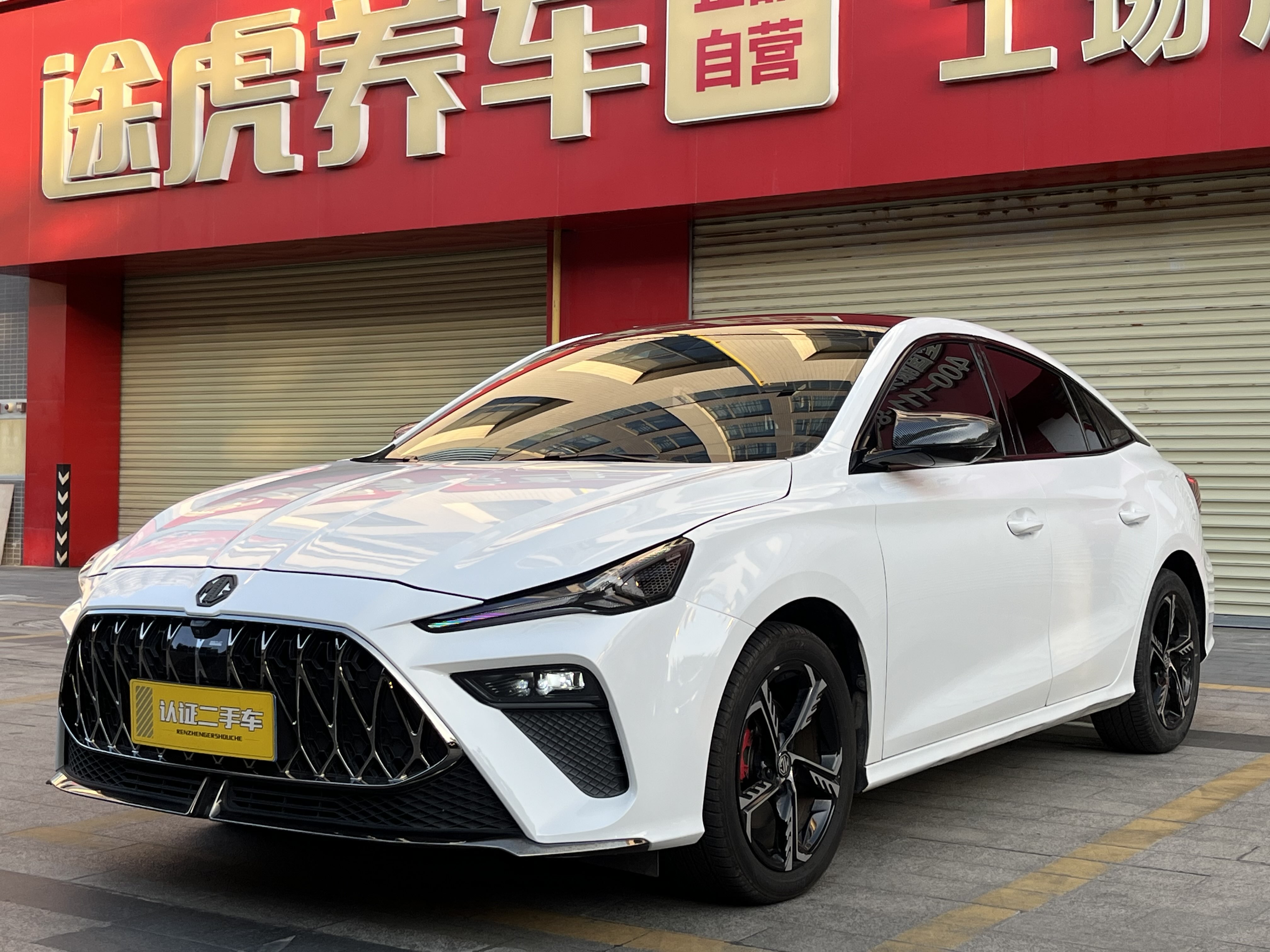 MG 5 Scorpio 2023 MG 5 Scorpio 2023 car image