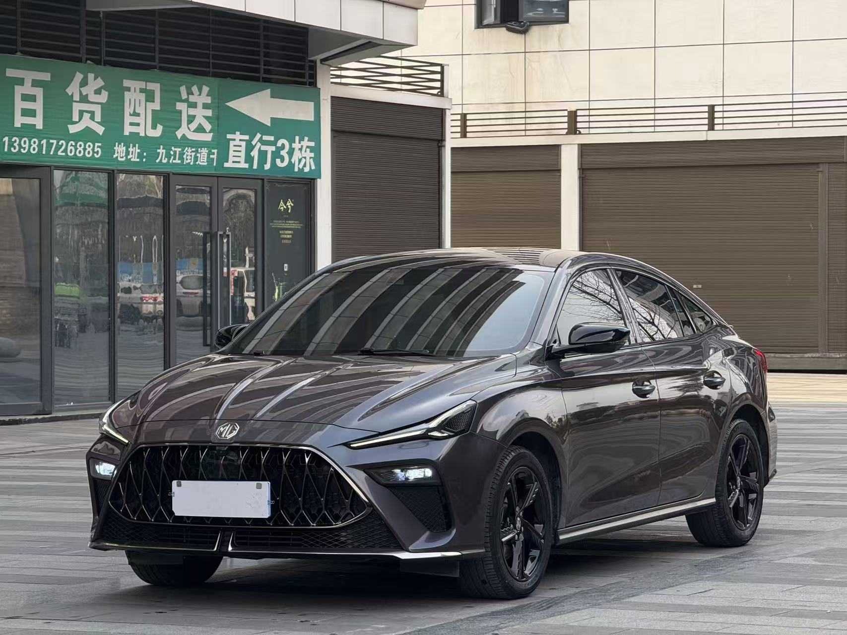 MG 5 Scorpio 2023 MG 5 Scorpio 2023 car image