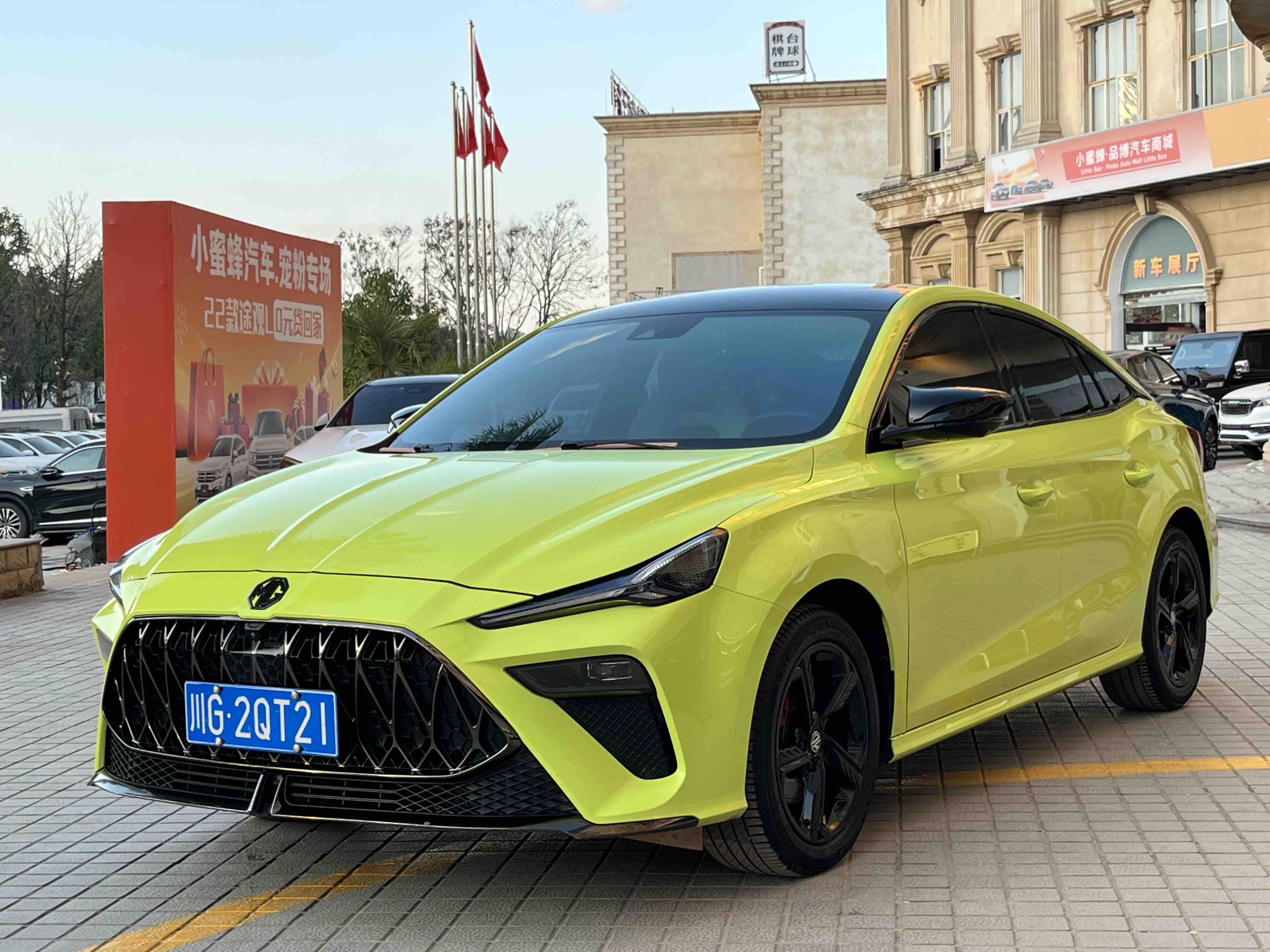 MG 5 Scorpio 2022 MG 5 Scorpio 2022 car image