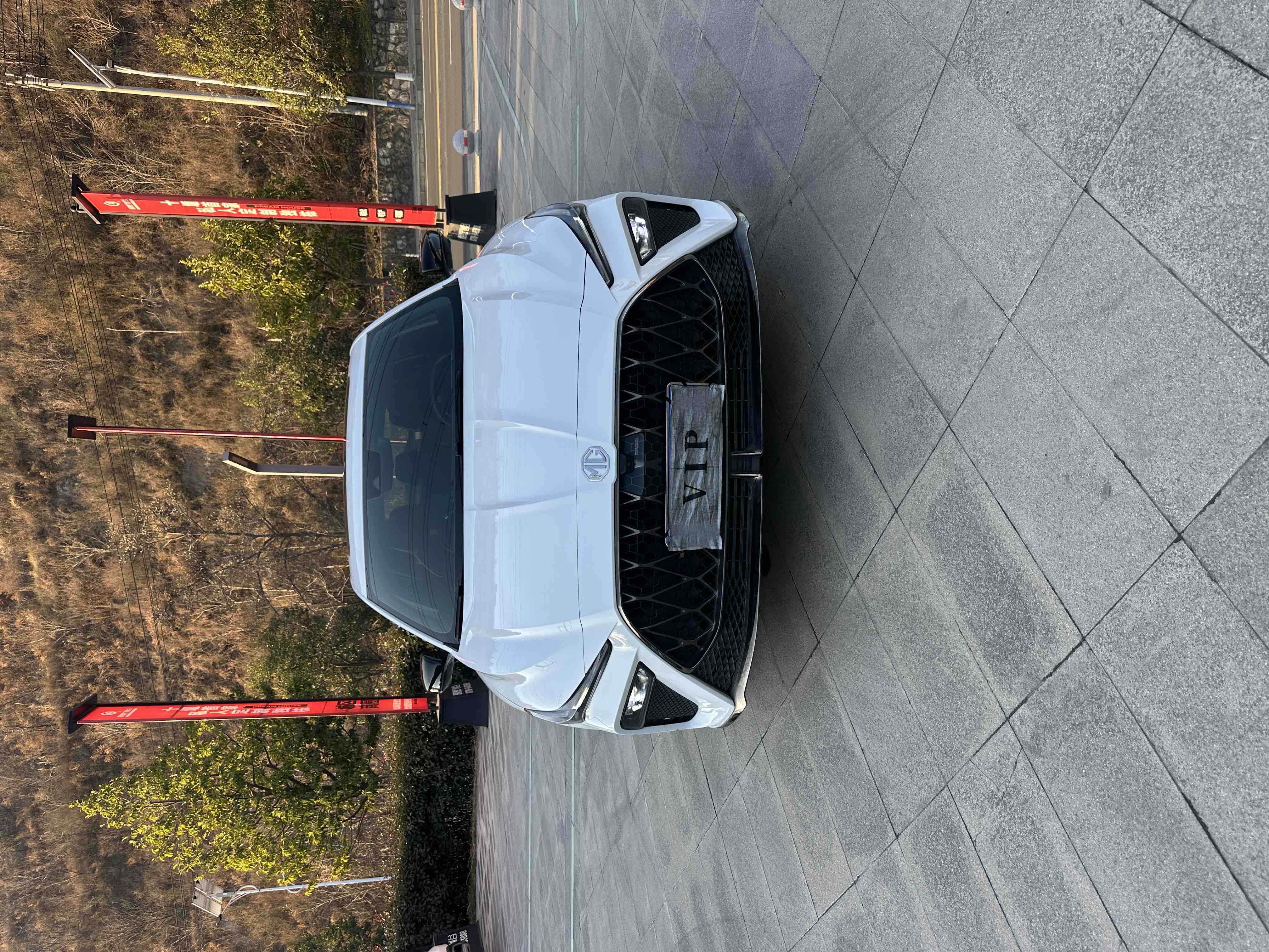 MG 5 Scorpio 2023 MG 5 Scorpio 2023 car image