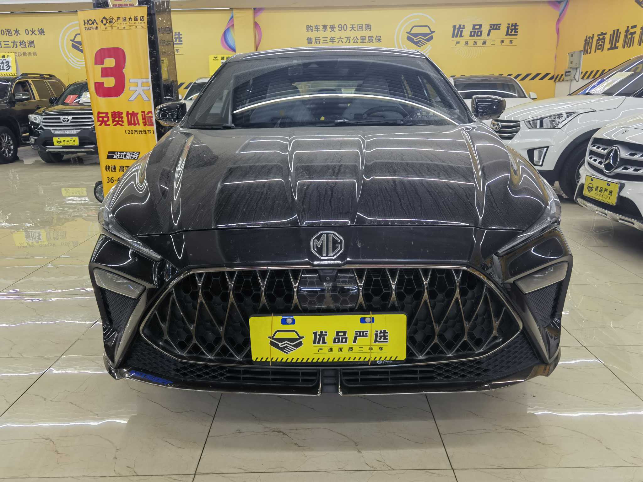 MG 5 Scorpio 2022 MG 5 Scorpio 2022 car image