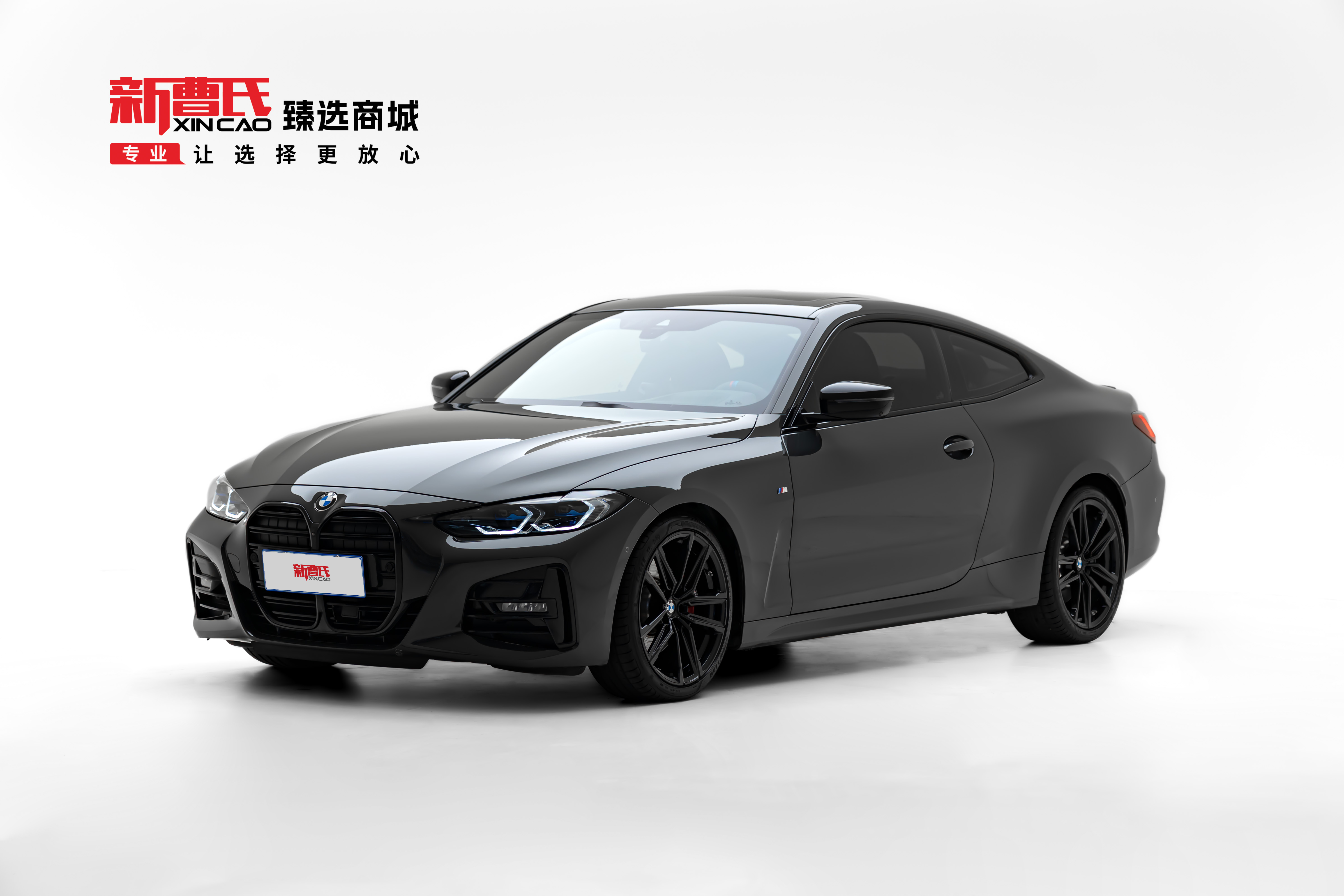 BMW 4 Series 2023 car image 