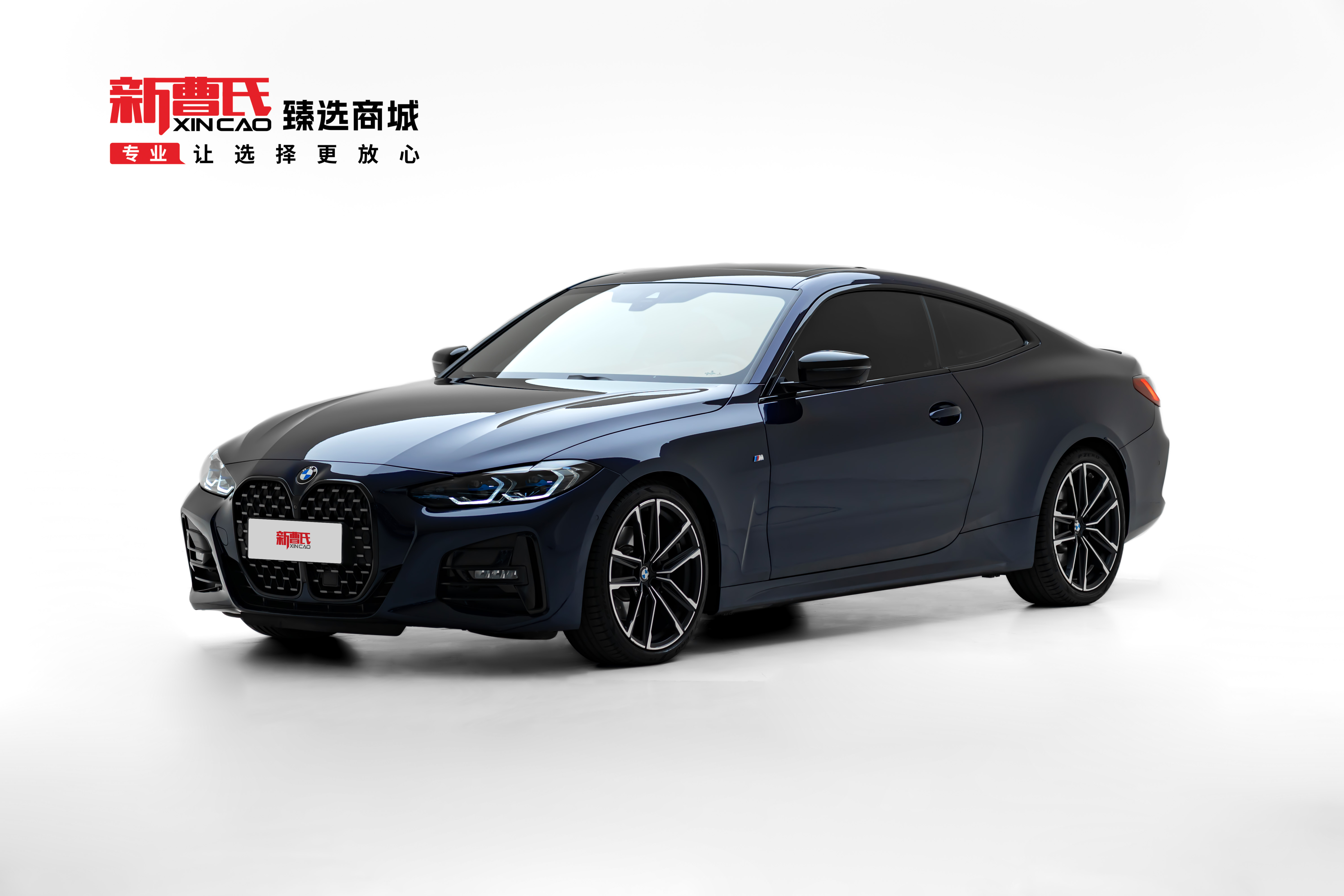 BMW 4 Series 2023 car image 