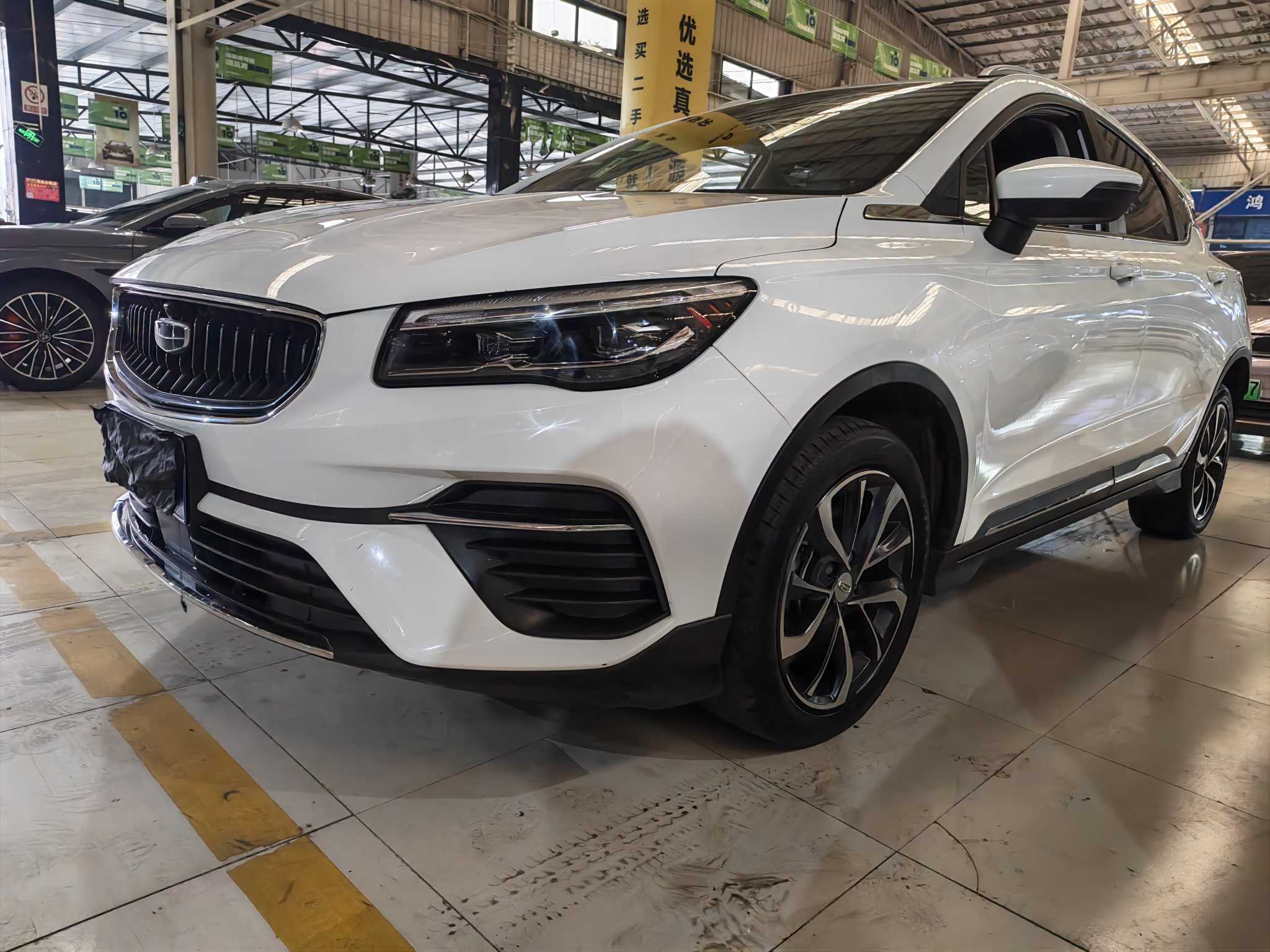 GEELY Emgrand S 2022 car image 