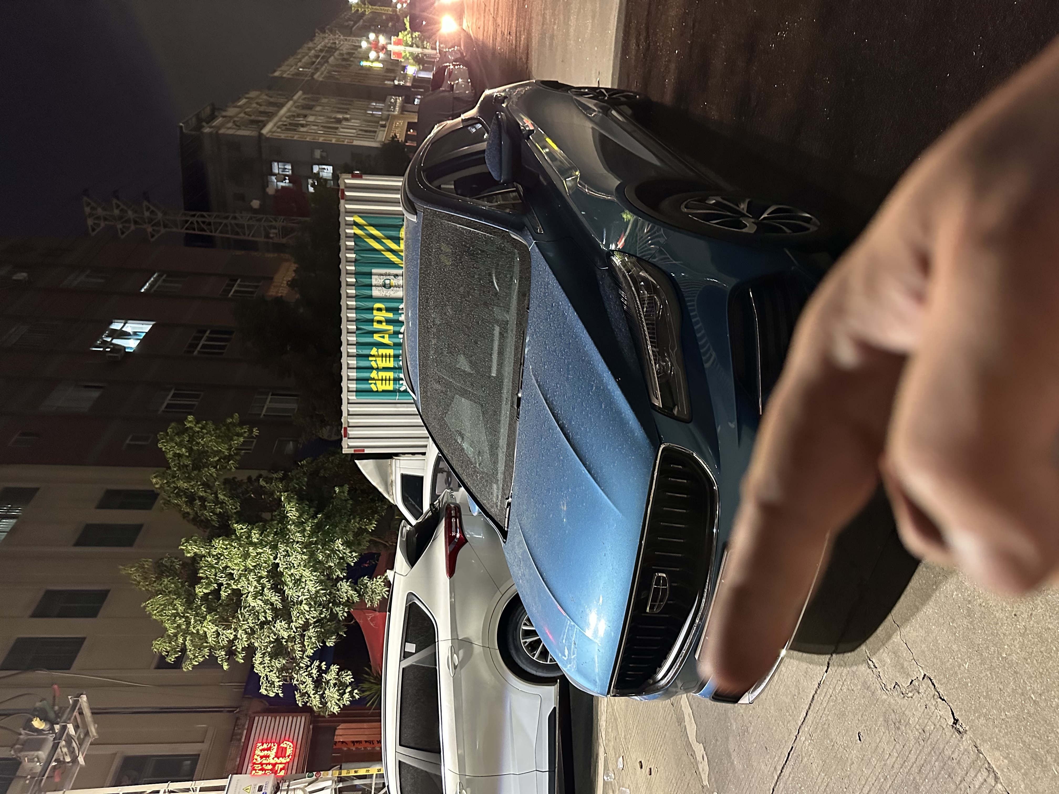 GEELY Emgrand S 2023 imagem de carro 