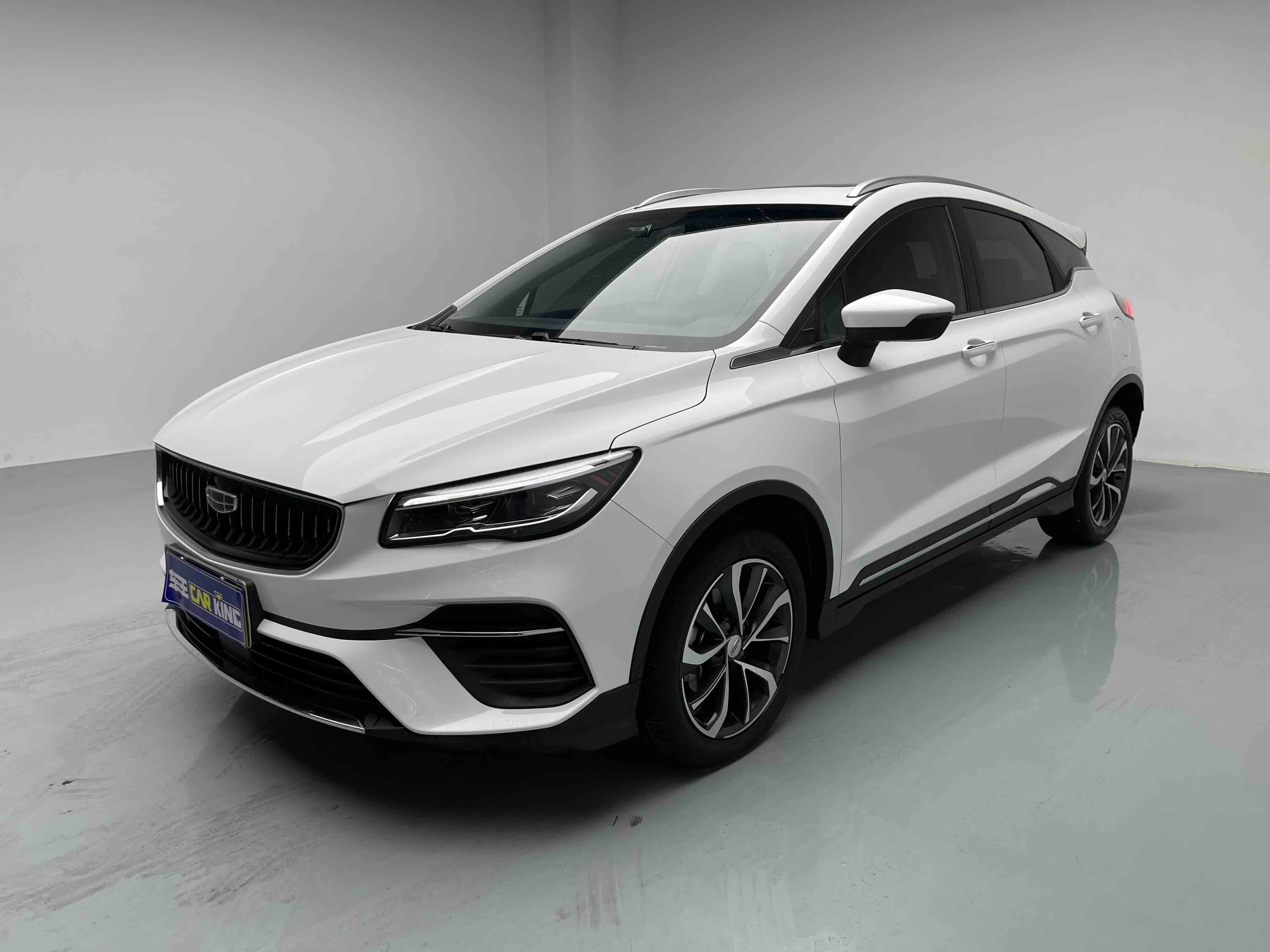 GEELY Emgrand S 2023 imagem de carro 