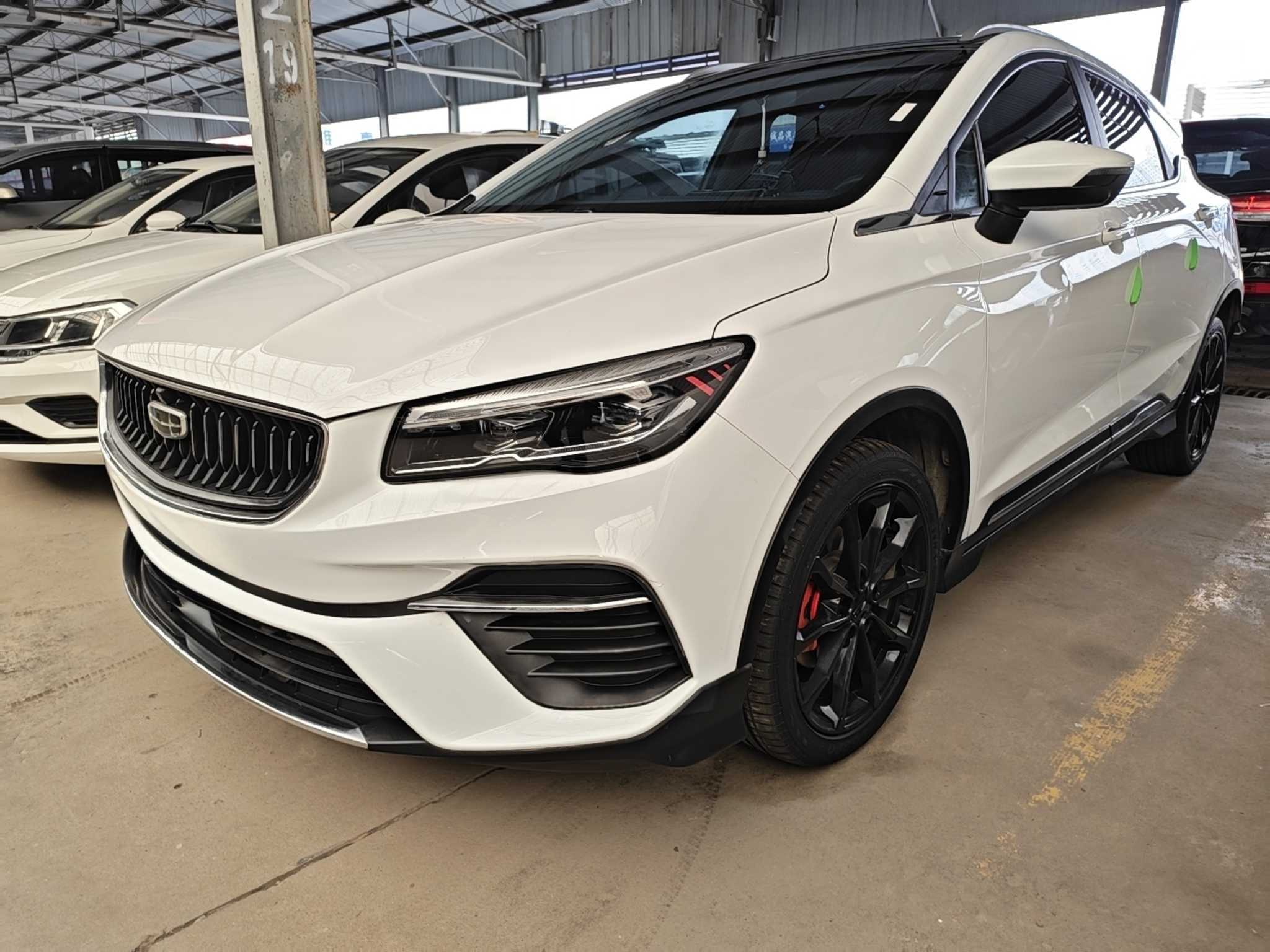 GEELY Emgrand S 2022 car image 