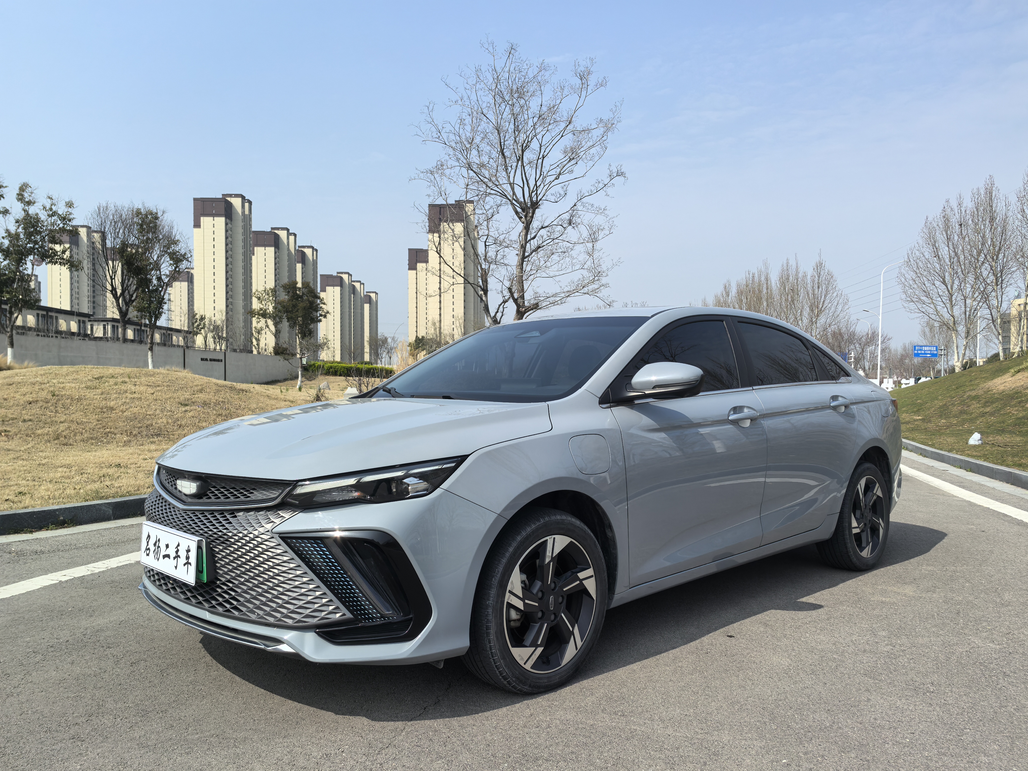 GEELY Emgrand L HiP 2023 imagem de carro 