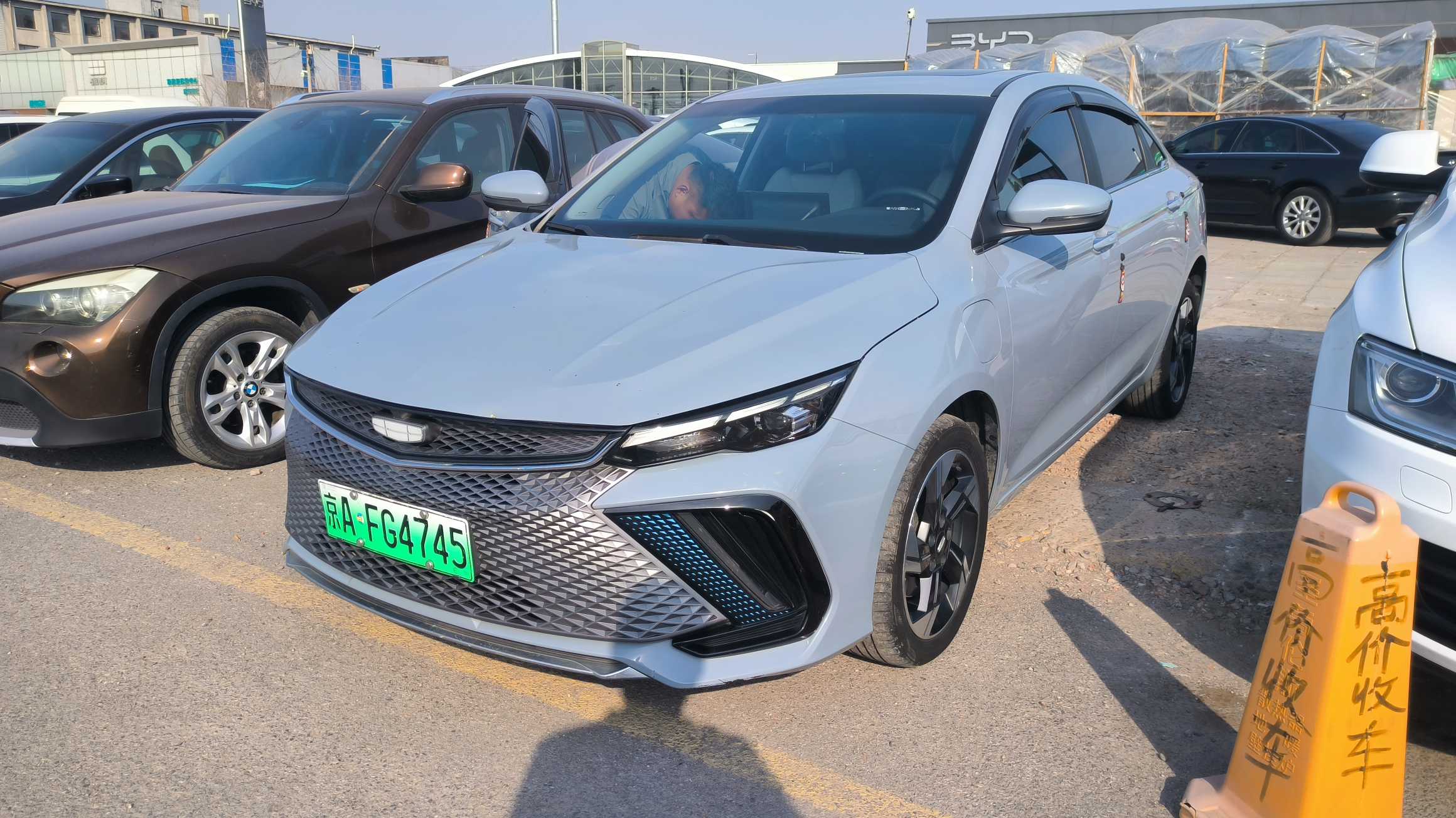 GEELY 2023 GEELY 2023 car image
